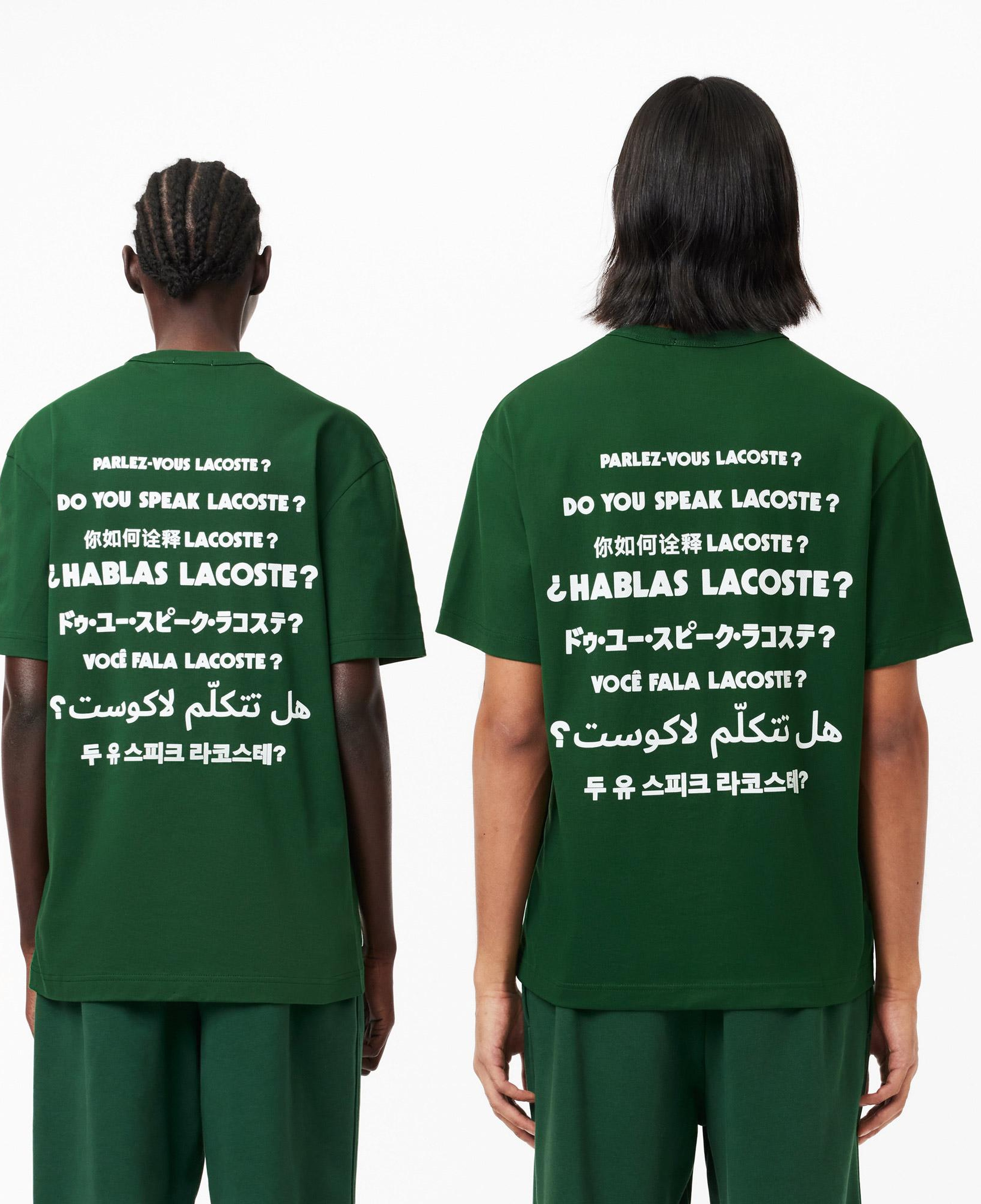 Unisex Classic Fit Bisiklet Yaka Baskılı Yeşil T-Shirt