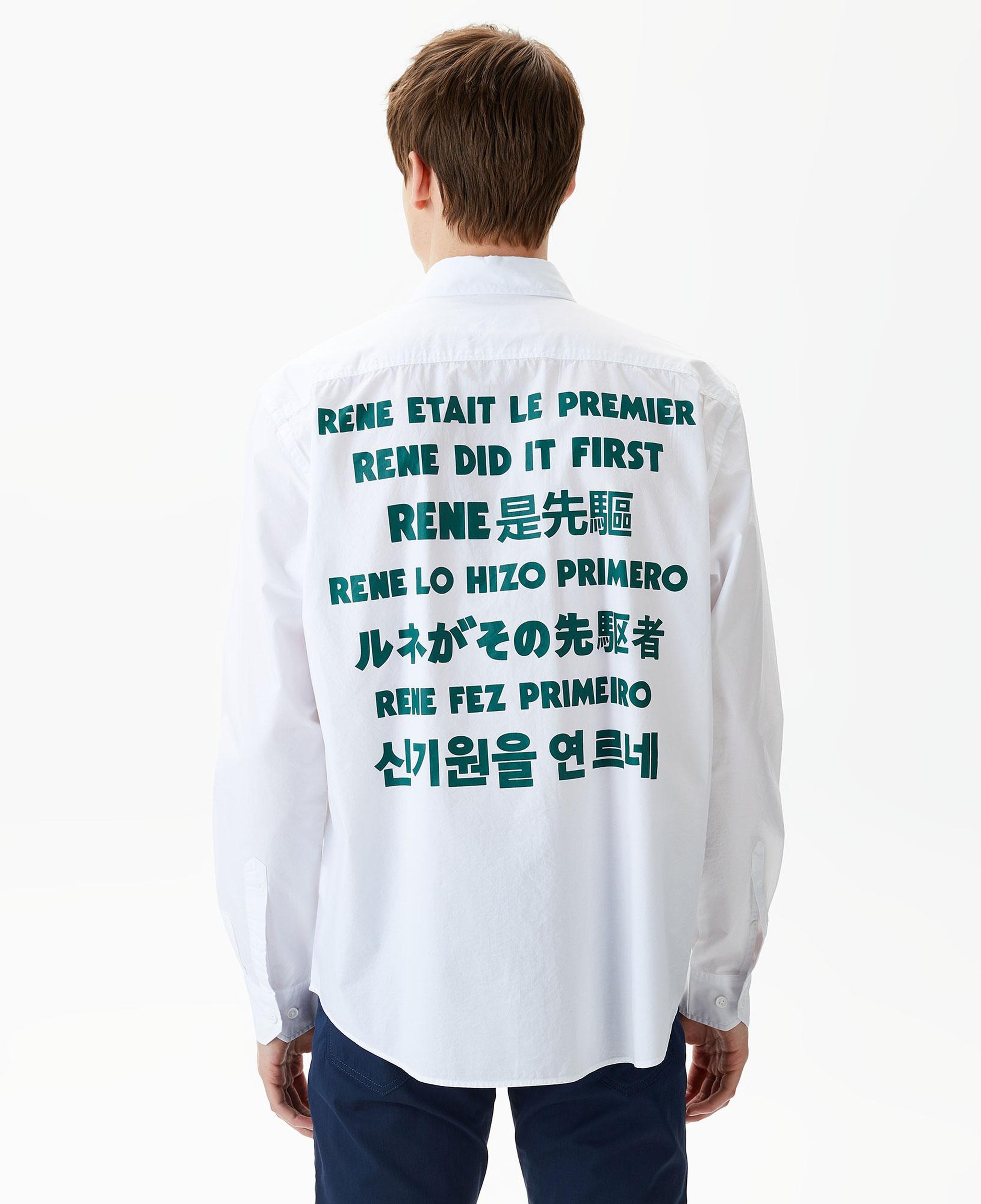 Erkek Loose Fit Baskılı Beyaz Gömlek