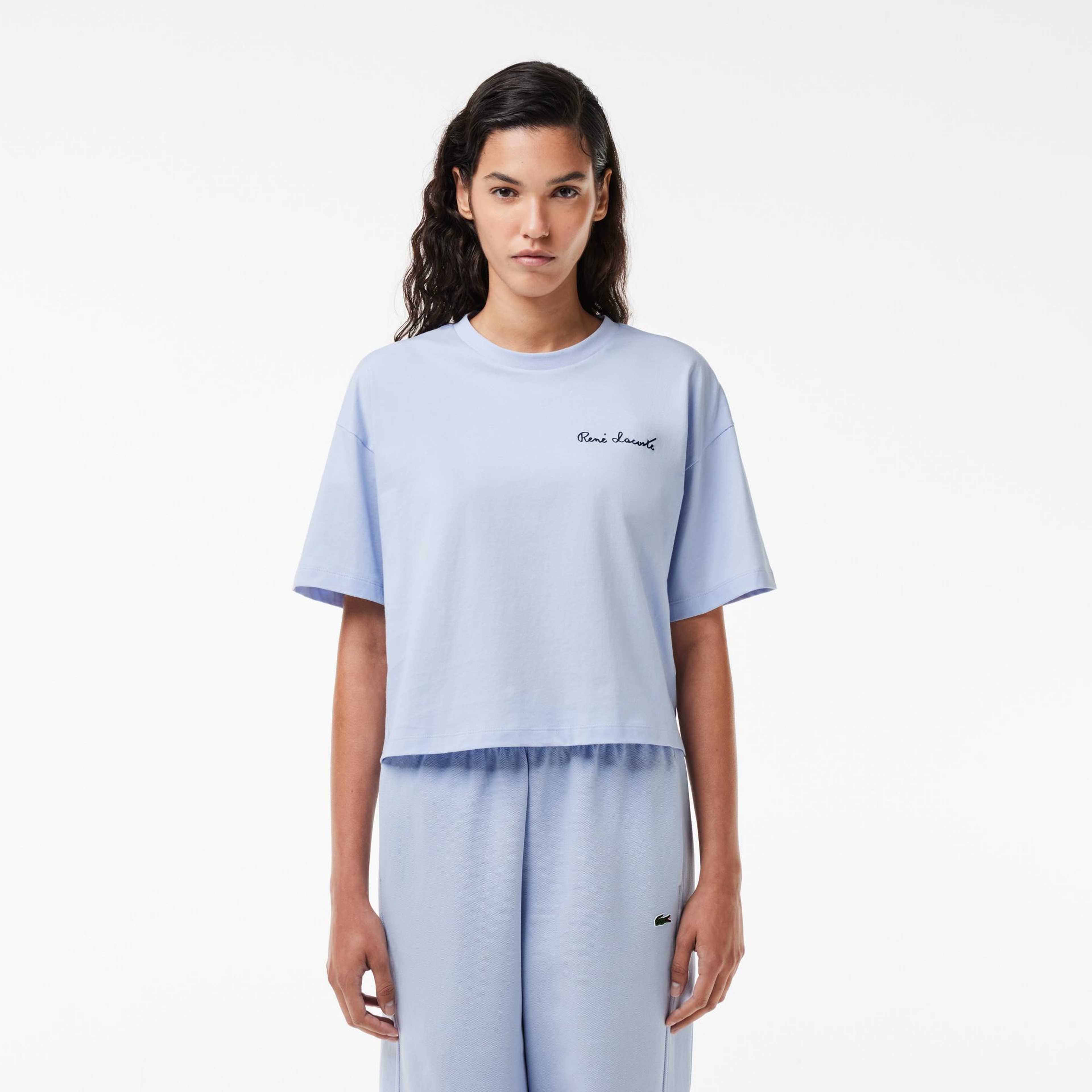 Kadın Relaxed Fit Bisiklet Yaka Mavi T-Shirt