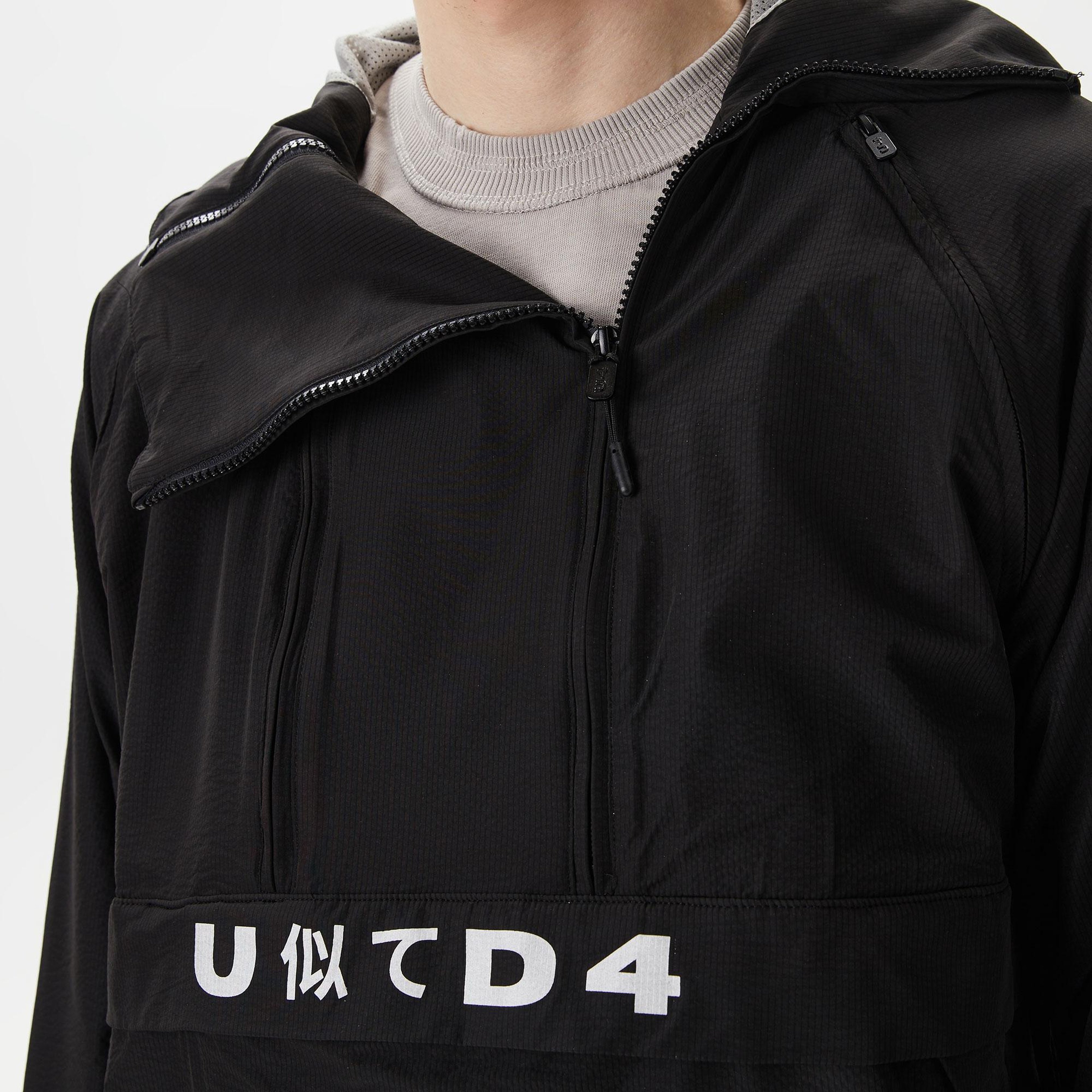 UNITED4 Classic Erkek Siyah Ceket