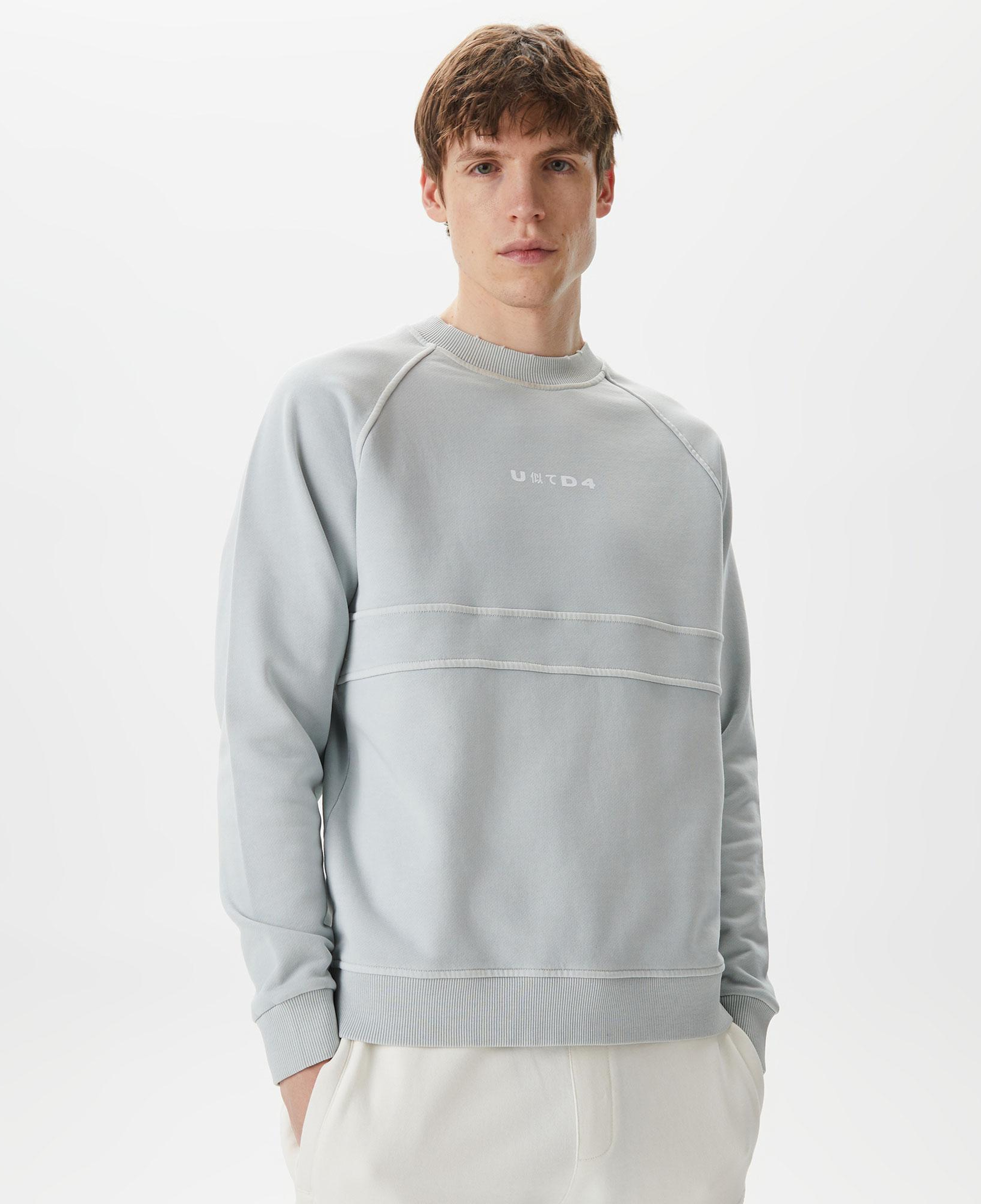 UNITED4 Classic Erkek Gri Sweatshirt