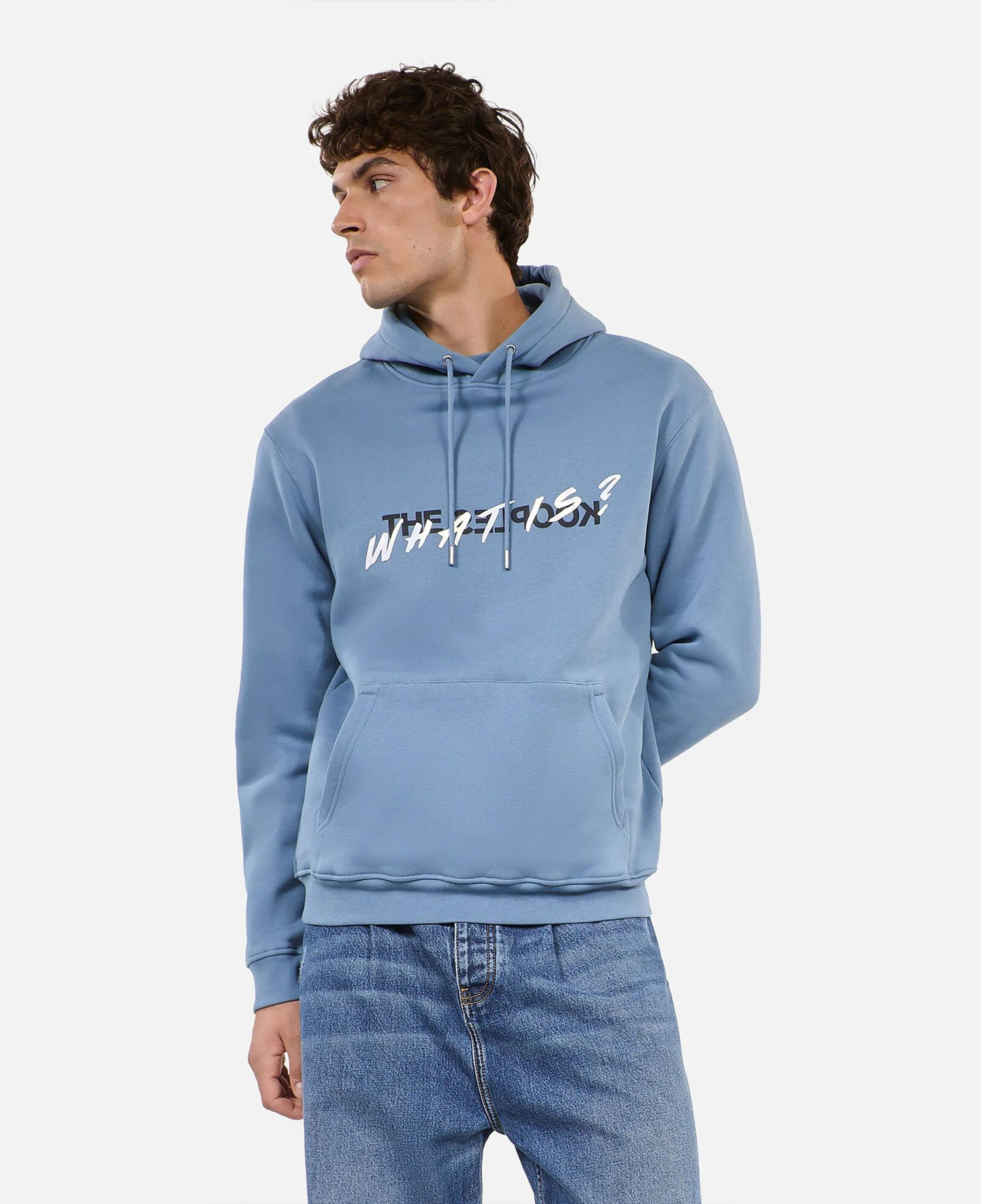 THE KOOPLES ERKEK MAVİ SWEATSHIRT