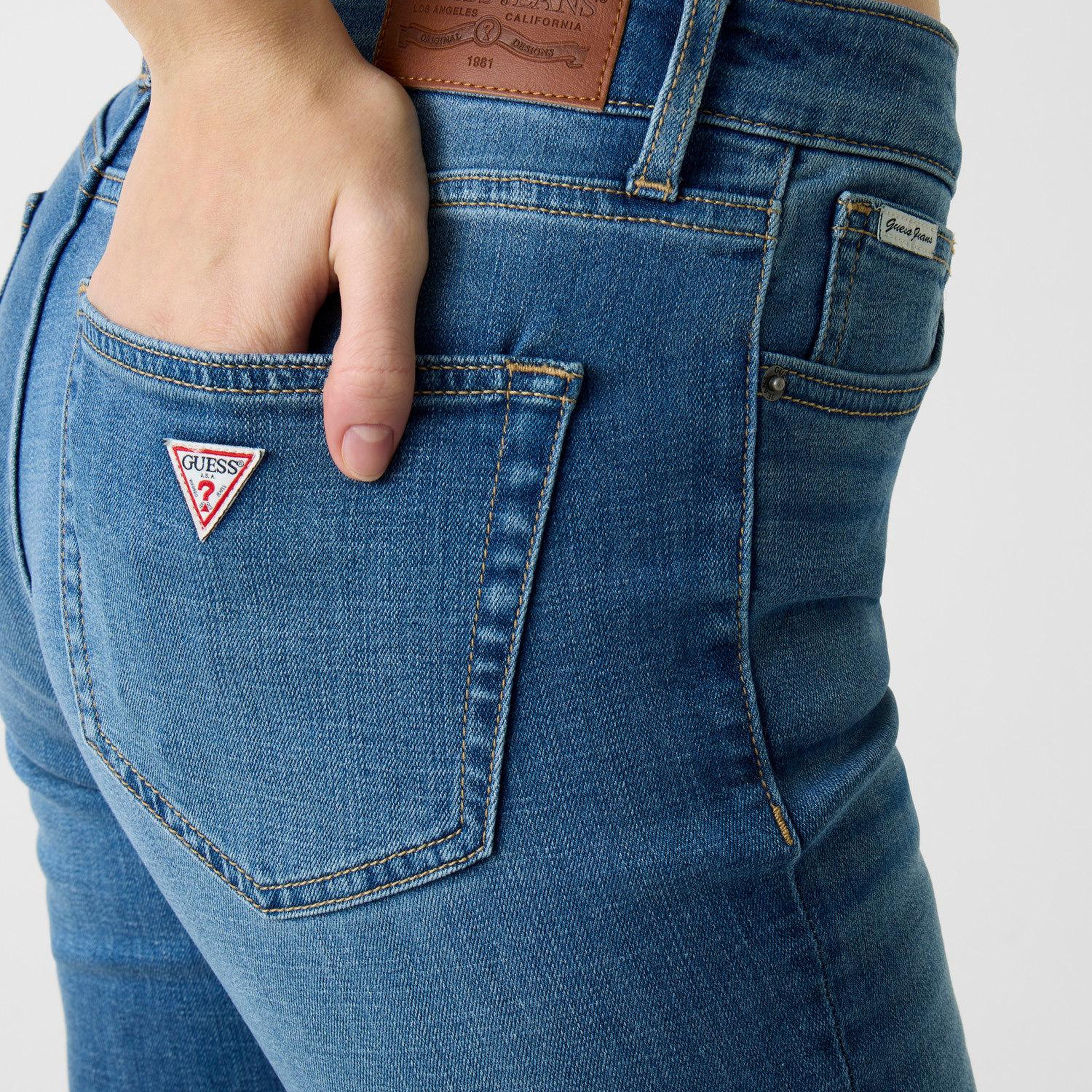 Guess Jeans Kadın Skinny Fit Jean
