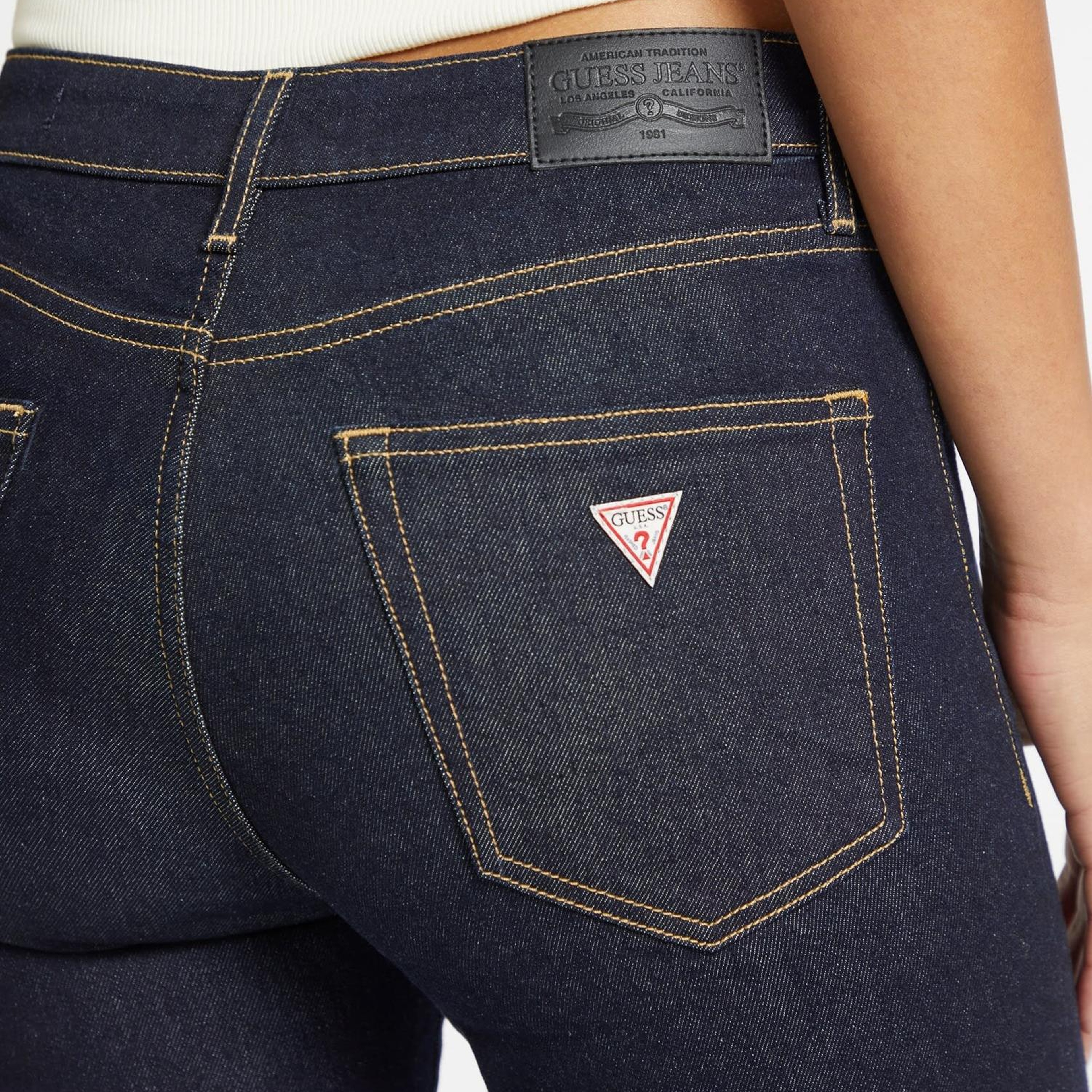 Guess Jeans Kadın Skinny Fit Jean