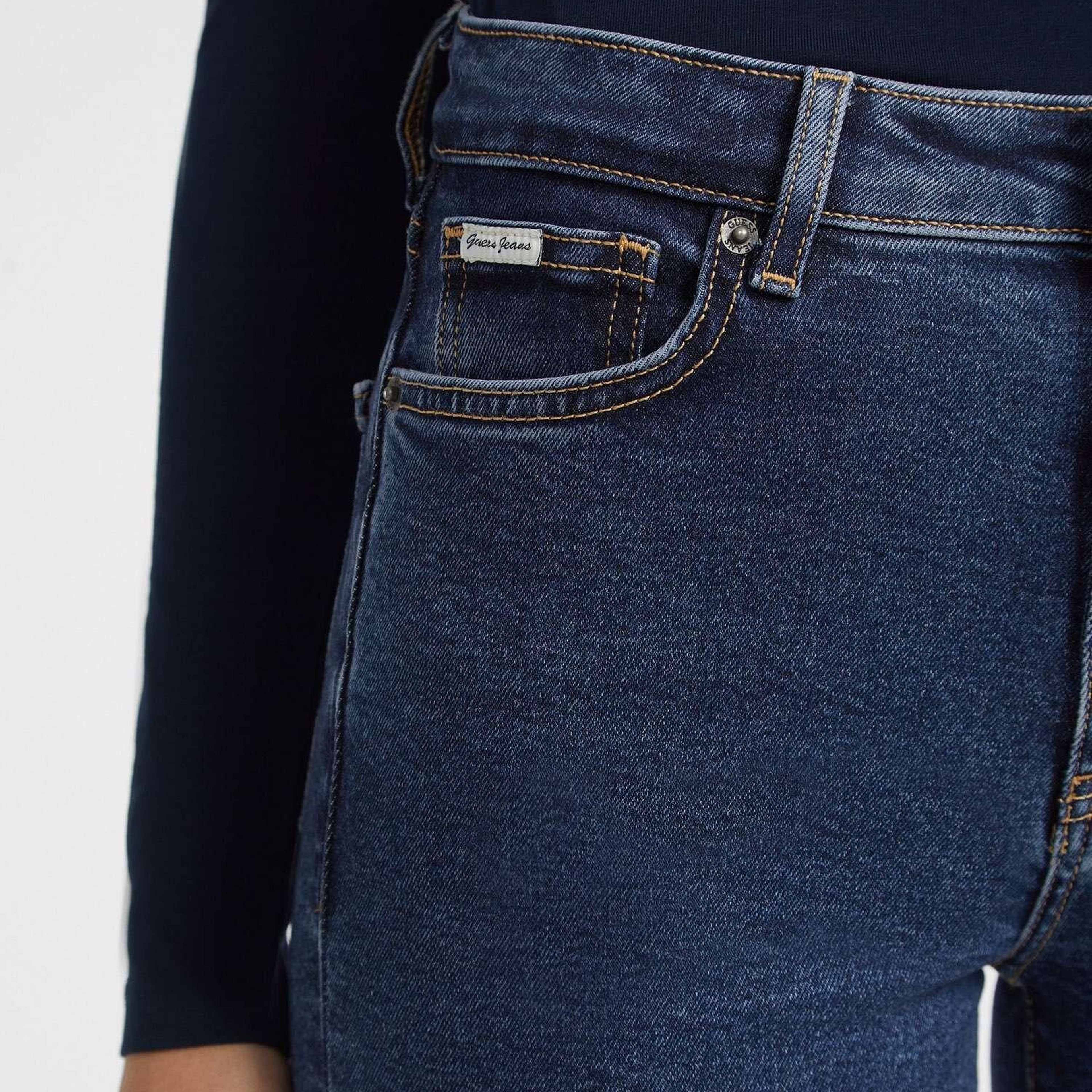 Guess Jeans Kadın Skinny Fit Jean