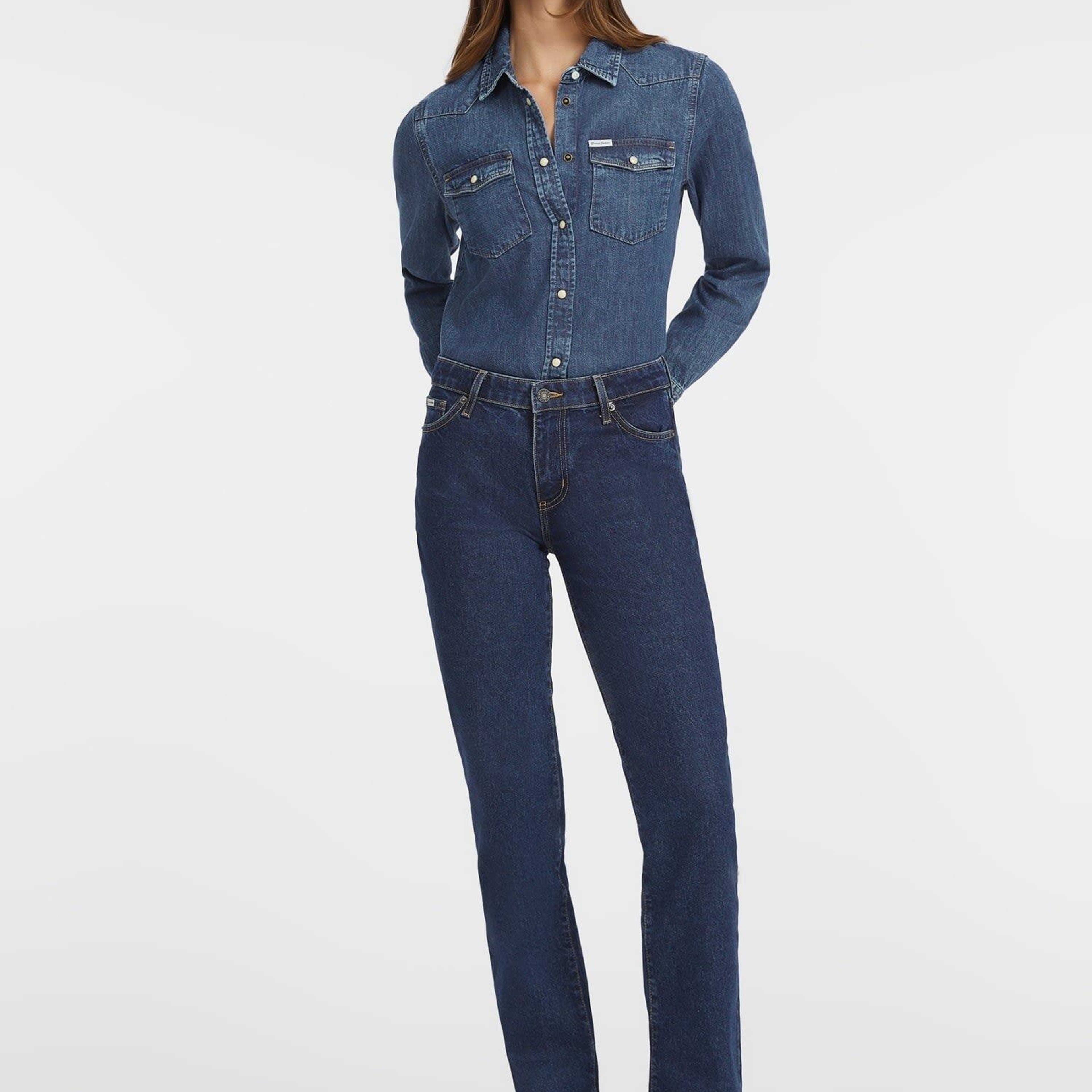 Guess Jeans Kadın Denim Gömlek