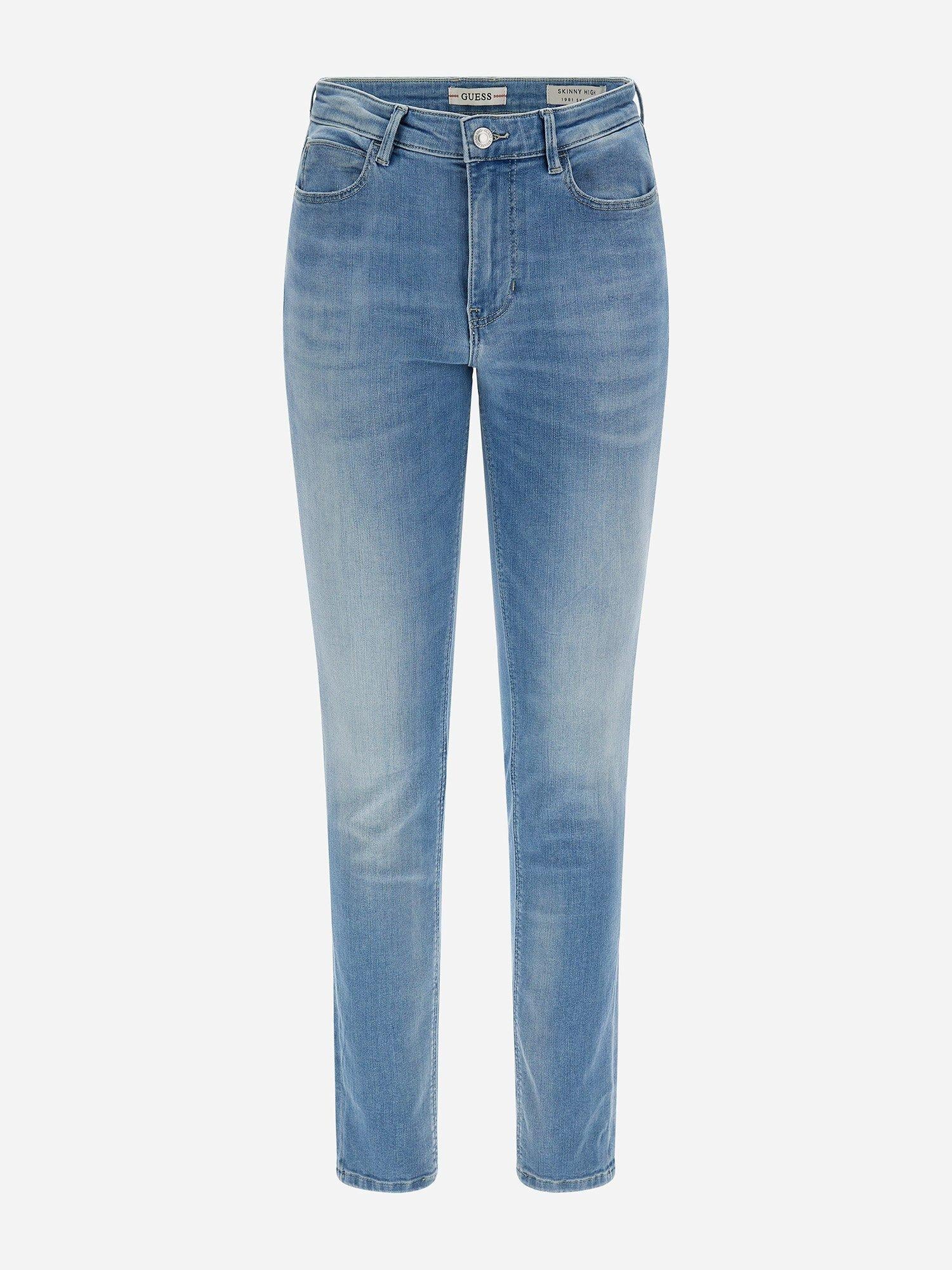1981 Skinny Kadın Skinny Fit Jean