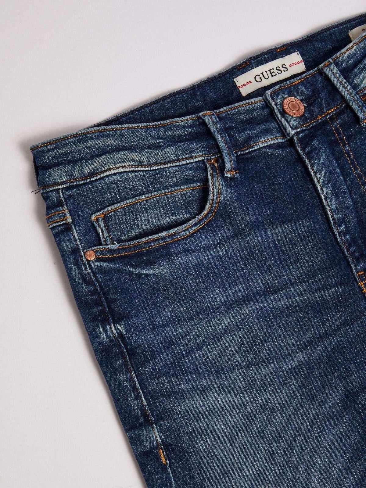 1981 Skinny Kadın Skinny Fit Jean