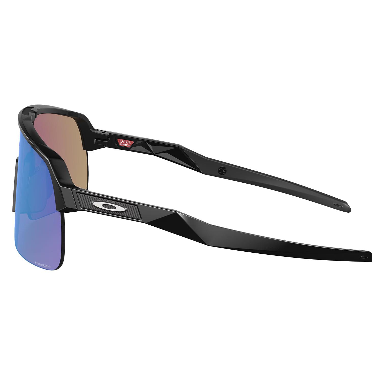 Oakley Sutro Lite Erkek Gözlük
