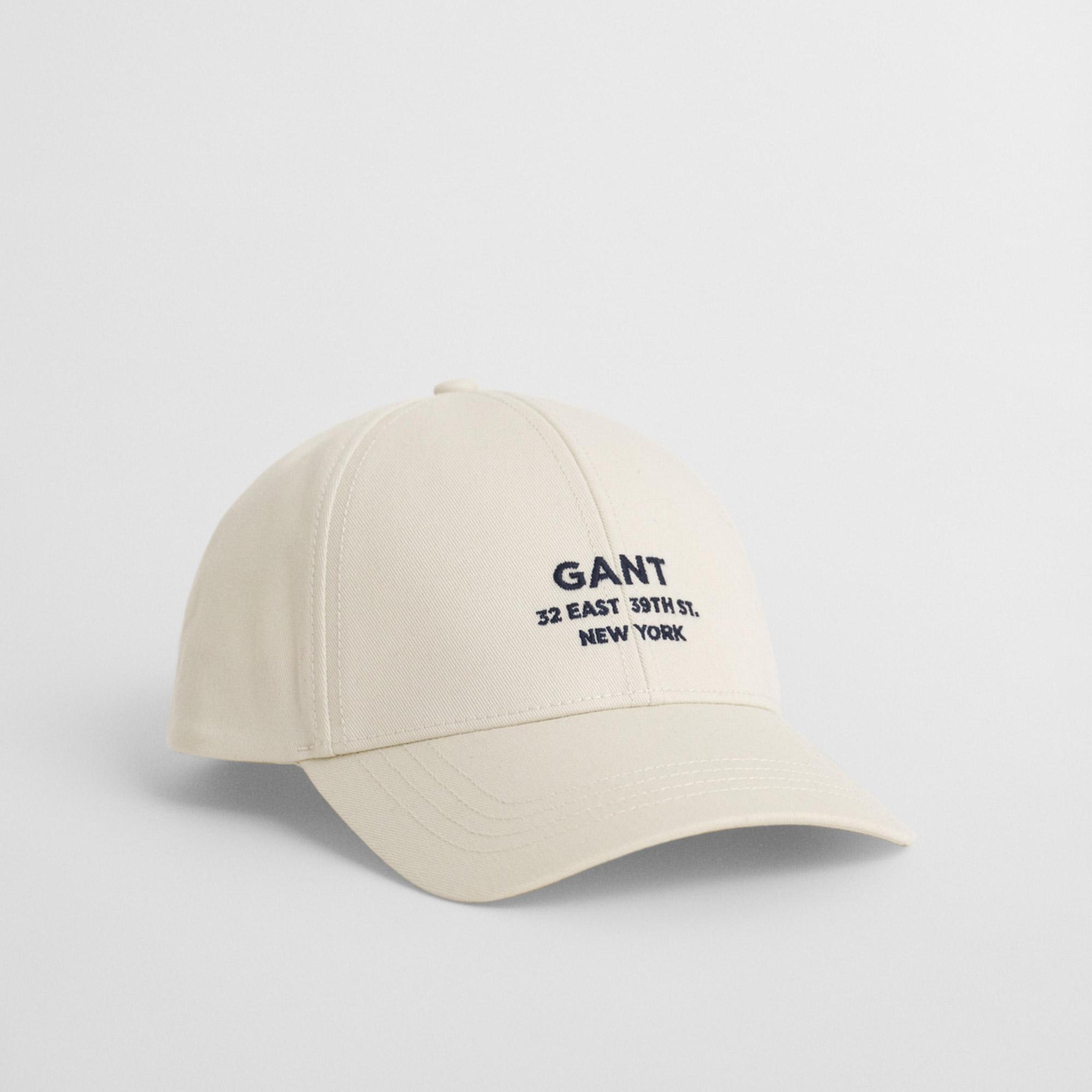 GANT Unisex Krem Logolu Şapka
