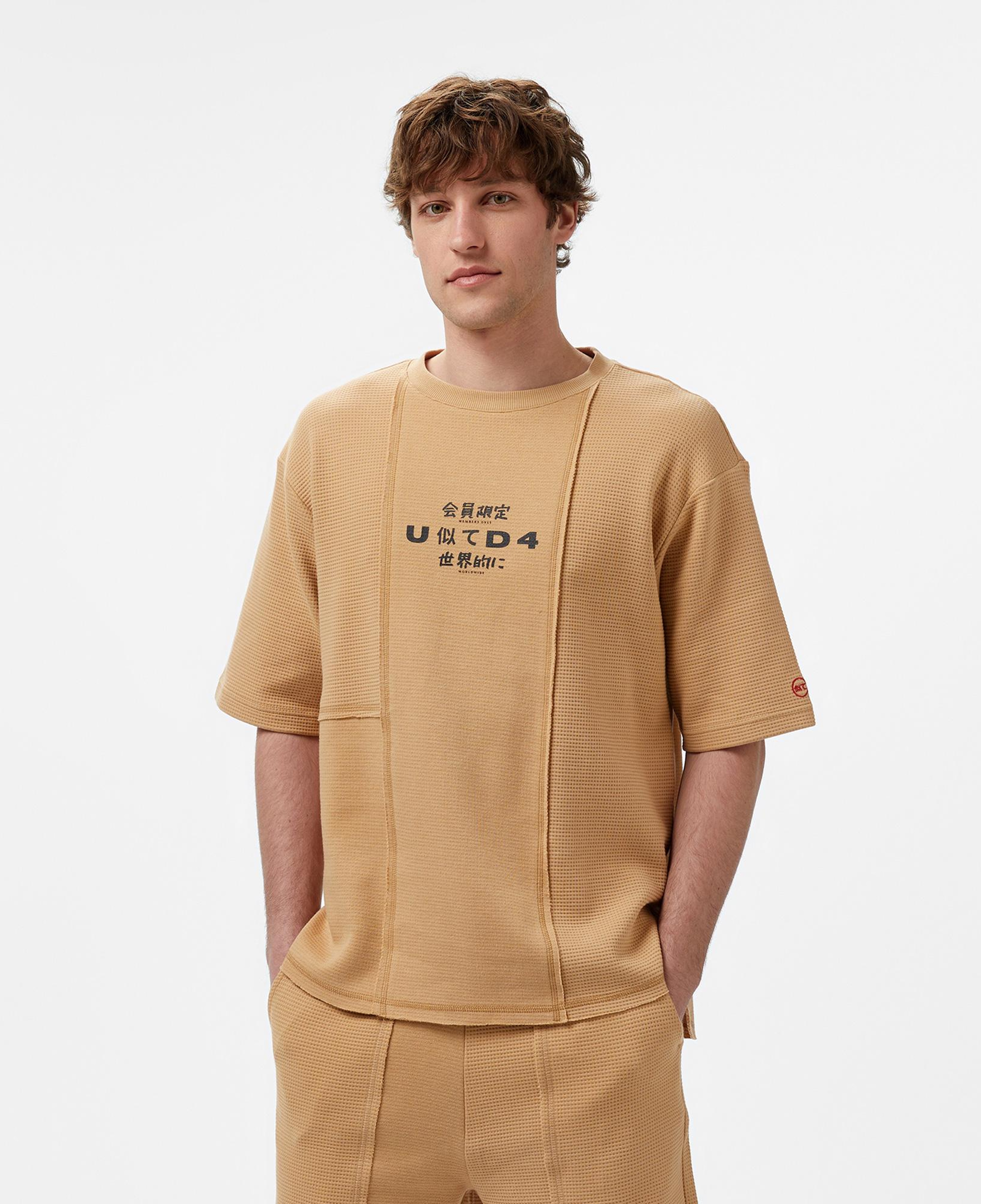UNITED4 Örme Comfort Erkek Krem T-Shirt