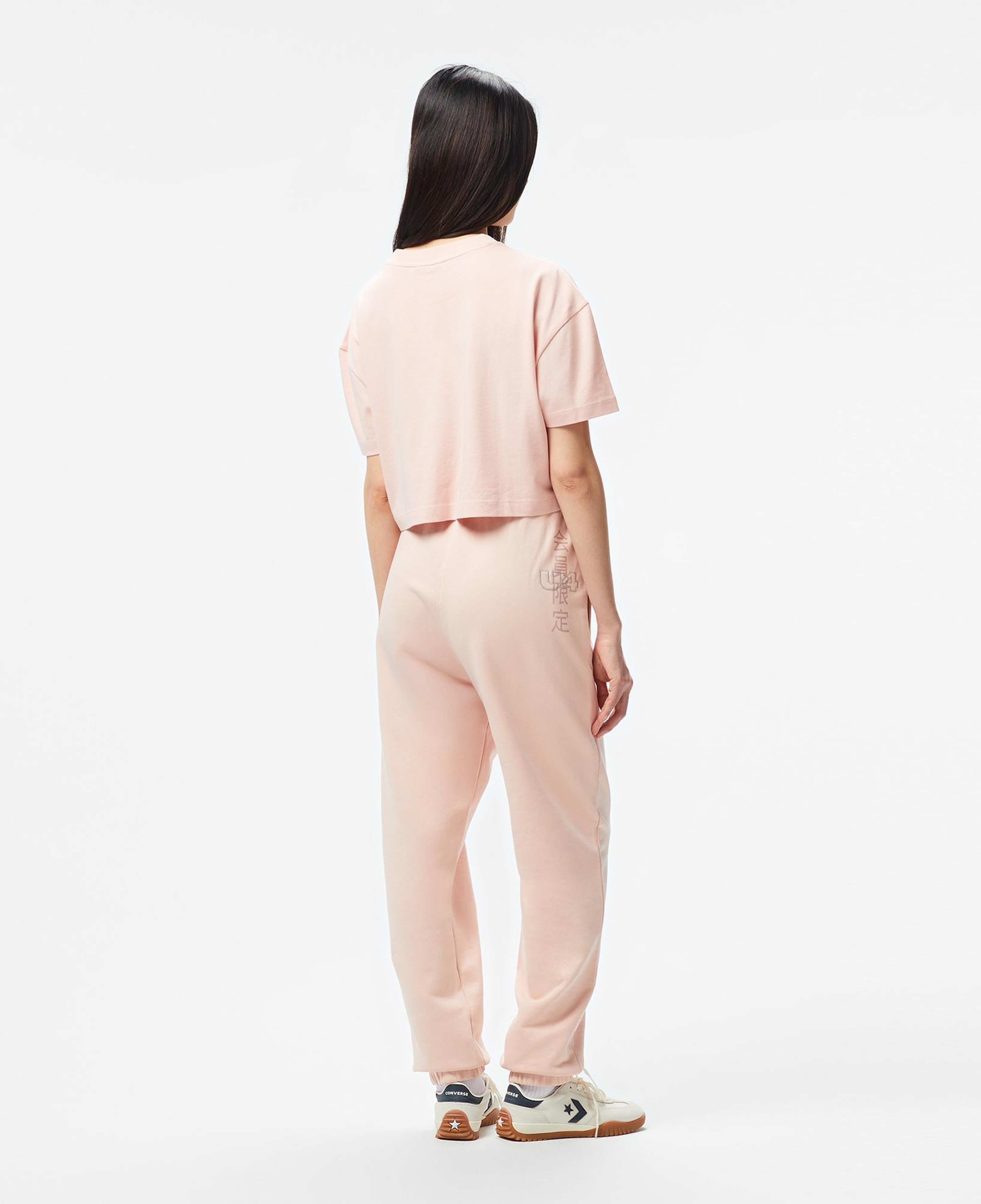 UNITED4 Comfort Flare Kadın Pembe Eşofman Altı