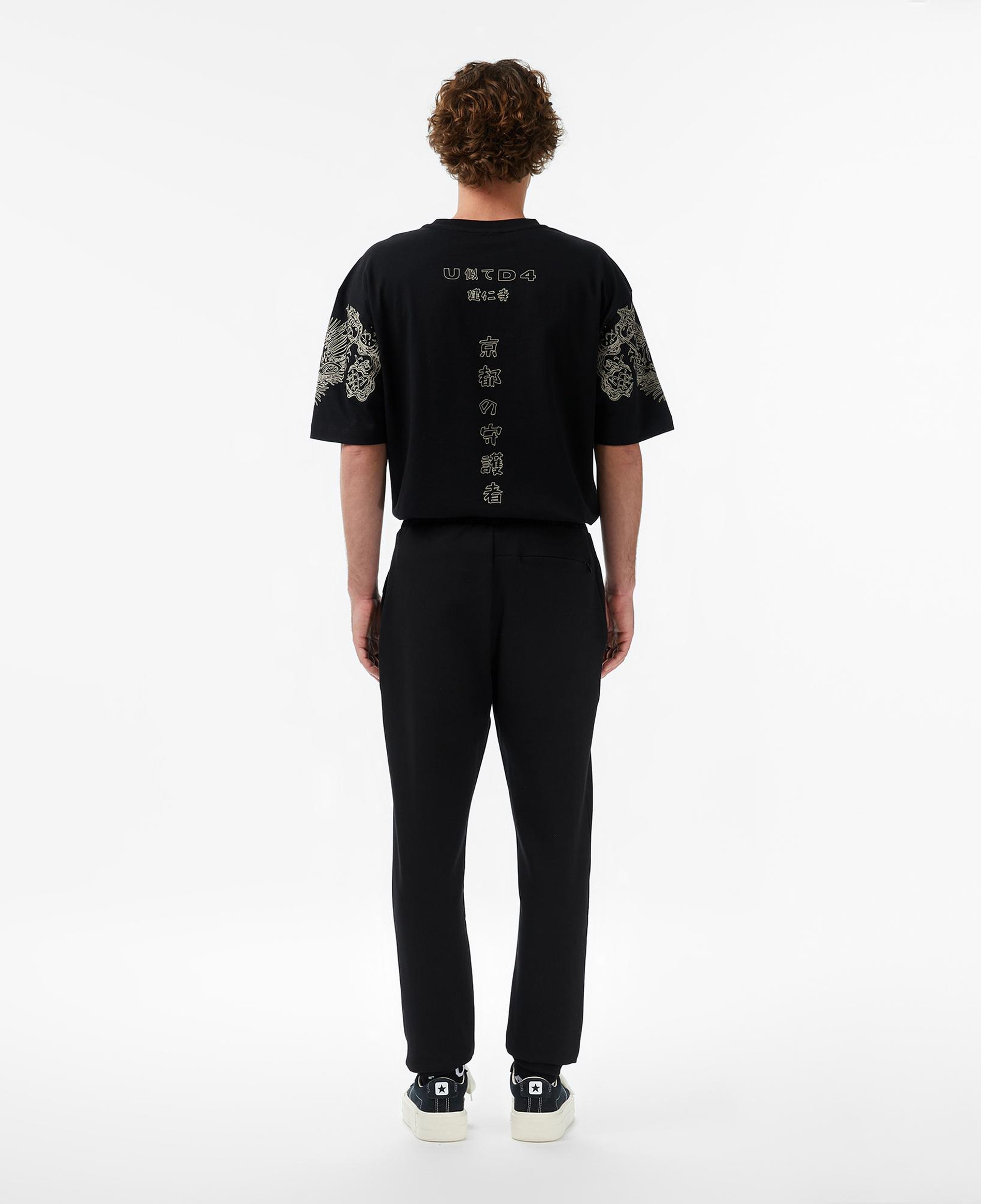 UNITED4 Regular Fit Erkek Siyah Eşofman Altı