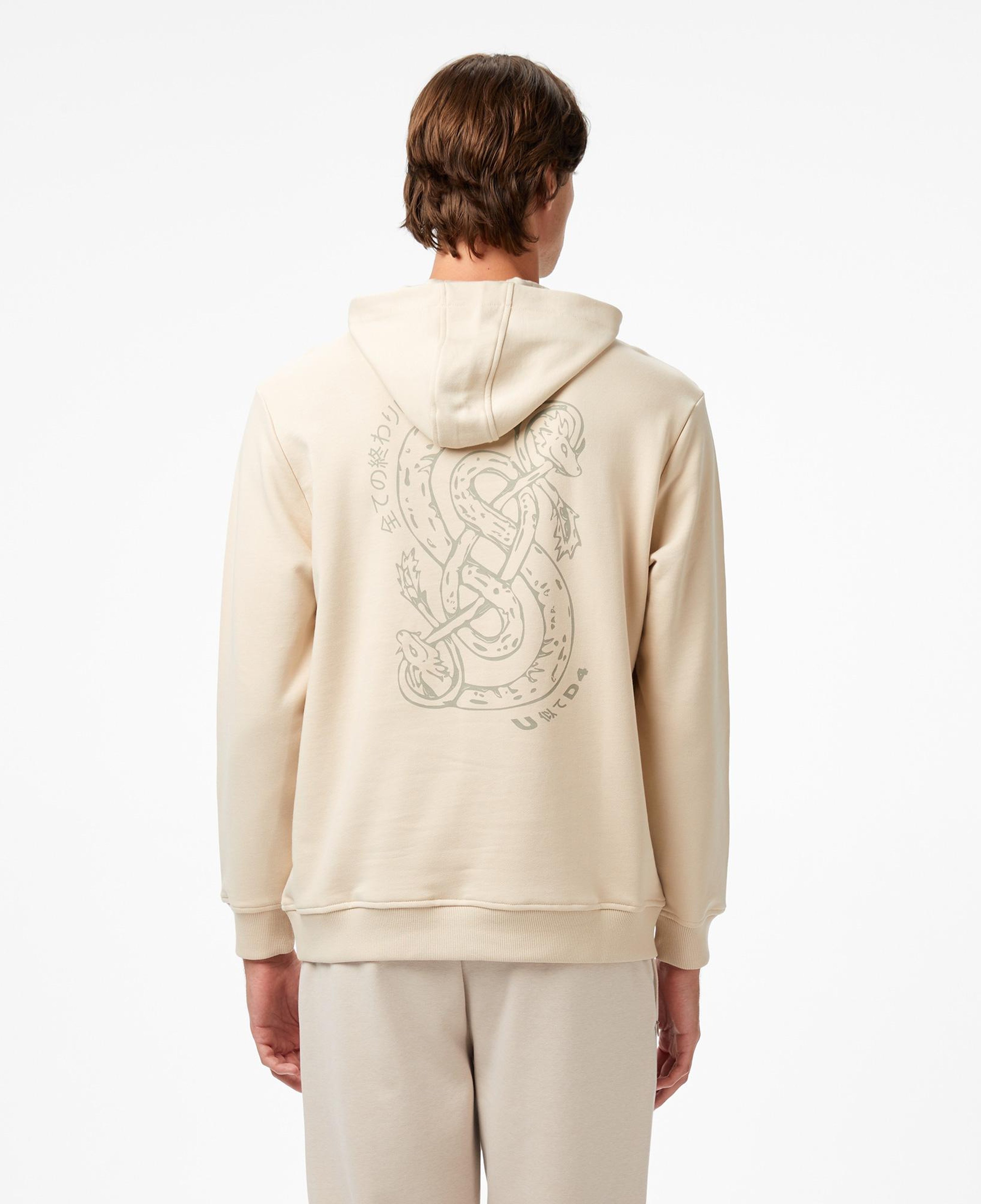 UNITED4 Erkek Taş Hoodie