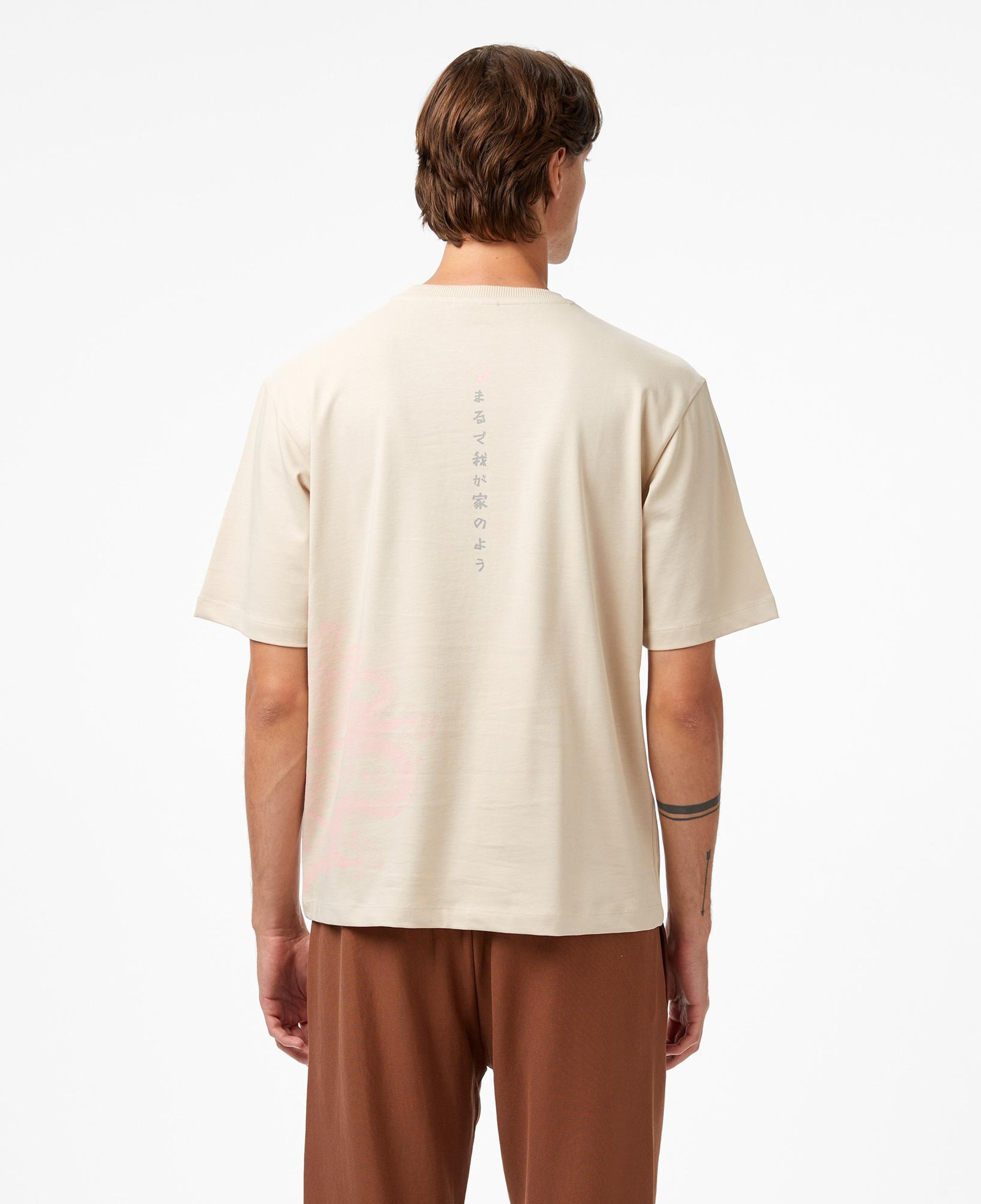 UNITED4 Erkek Krem T-Shirt