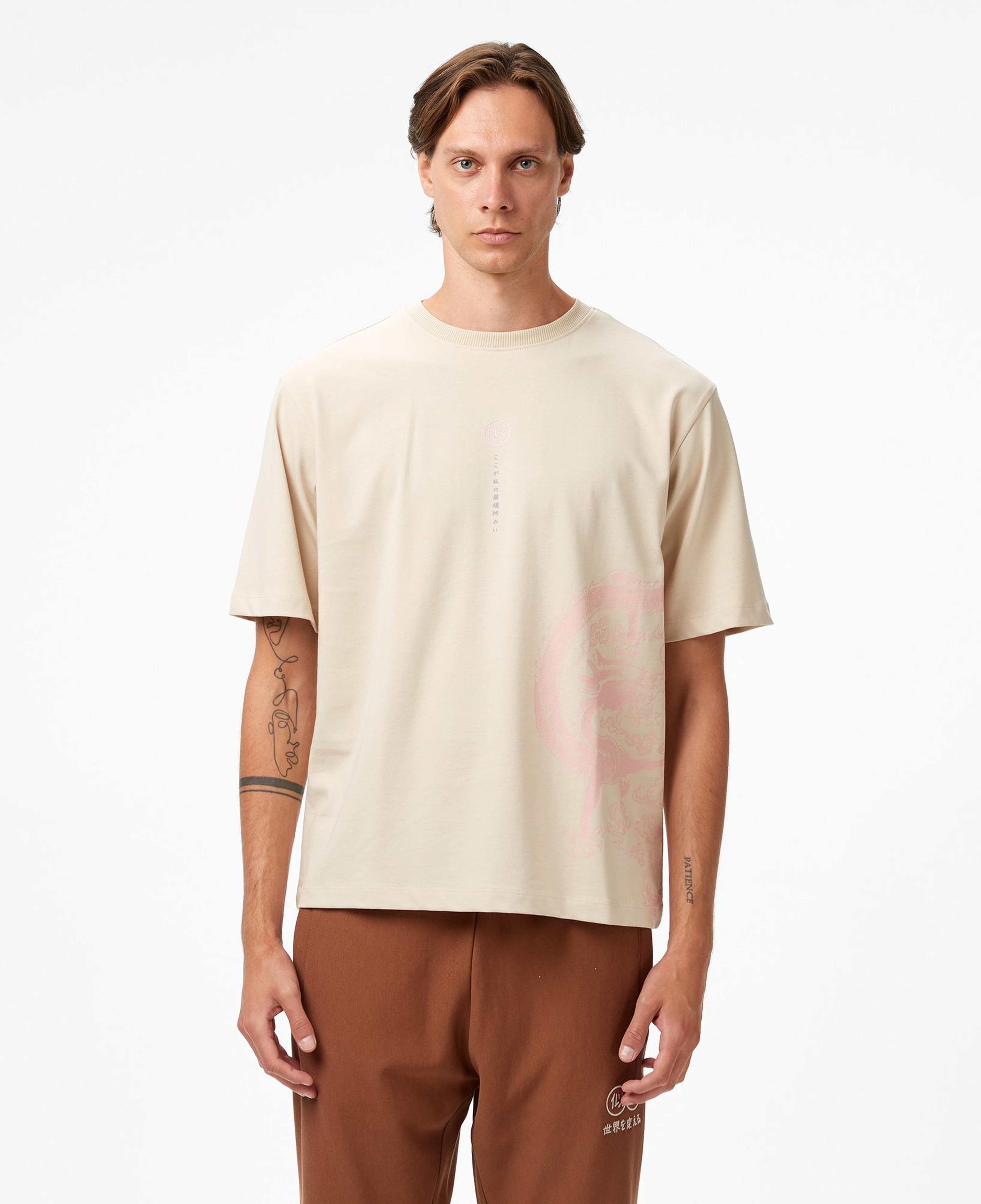 UNITED4 Erkek Krem T-Shirt