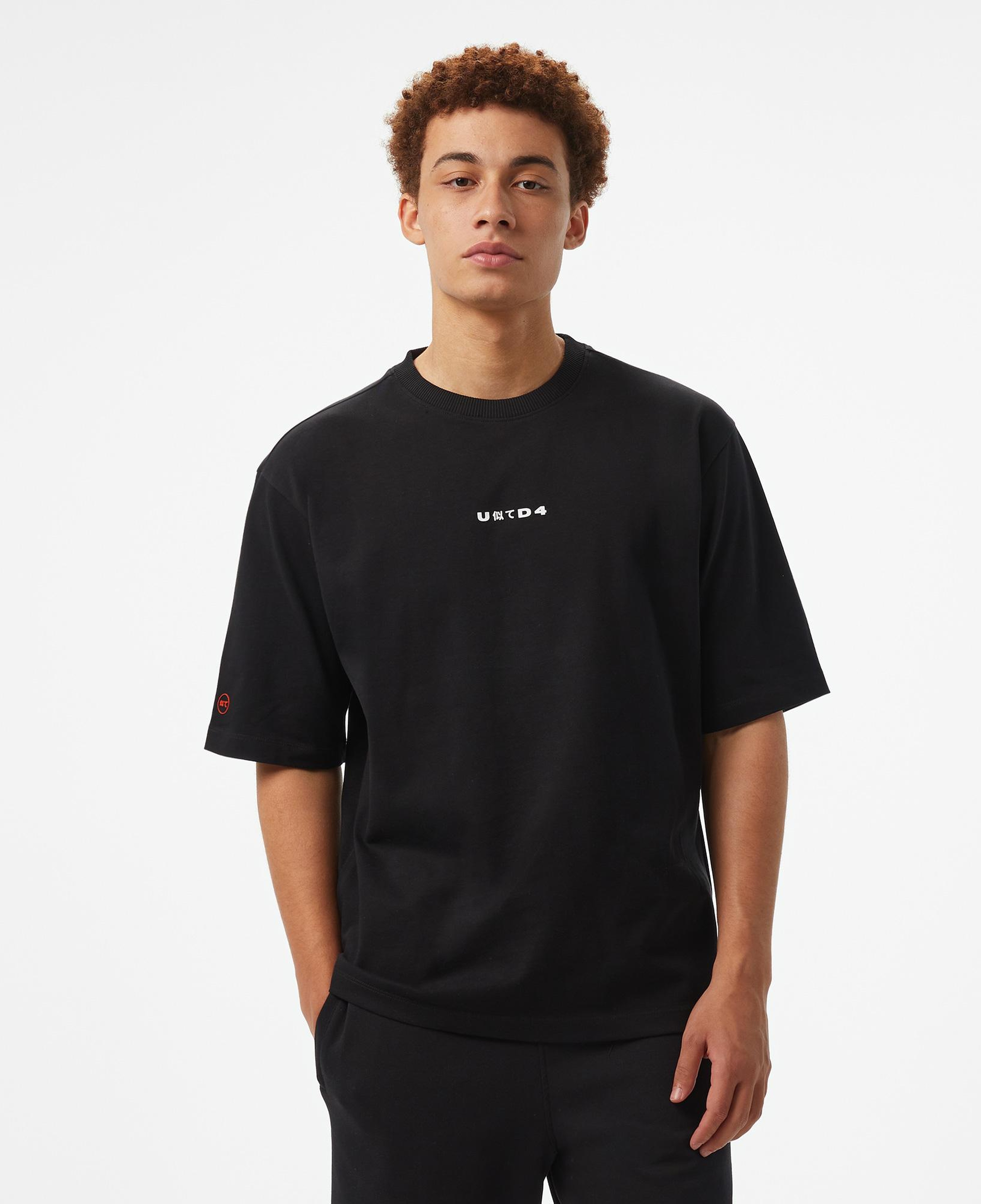 UNITED4 Comfort Erkek Siyah T-Shirt