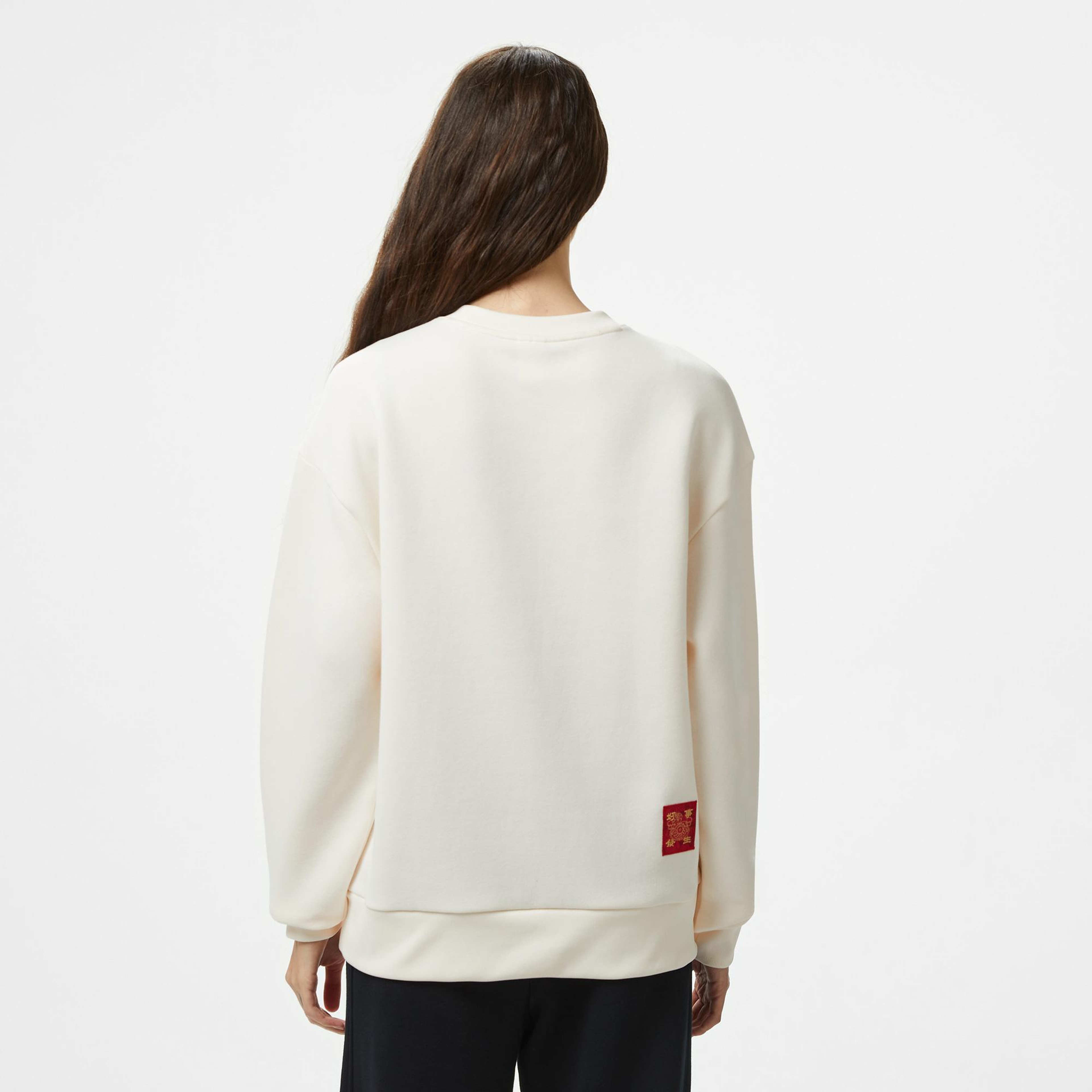 Anta CNY Good Luck Kadın Beyaz Sweatshirt