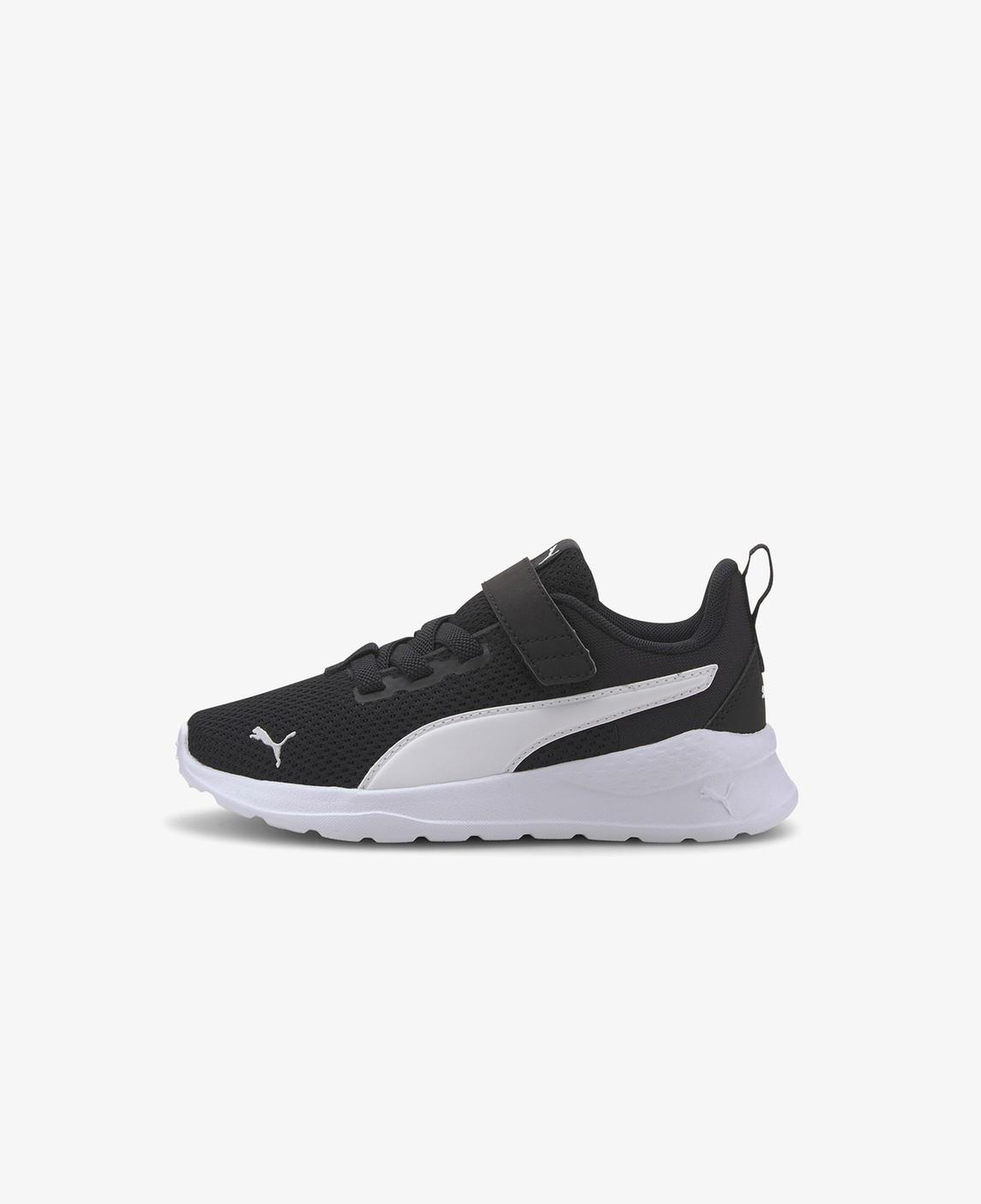 Puma Anzarun Lite Bebek Siyah Spor Ayakkabı