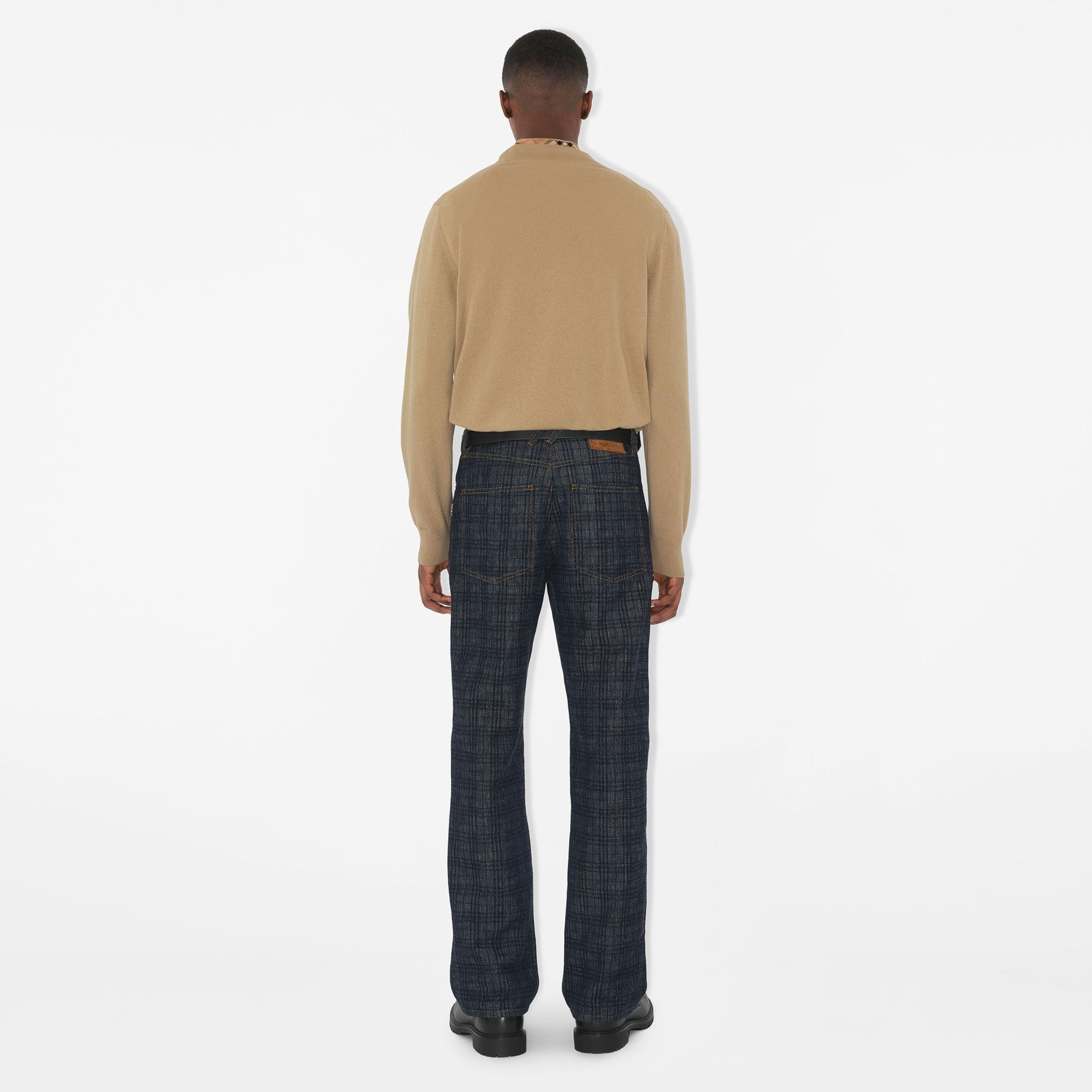 Burberry Cashmere Blend Erkek Bej Triko