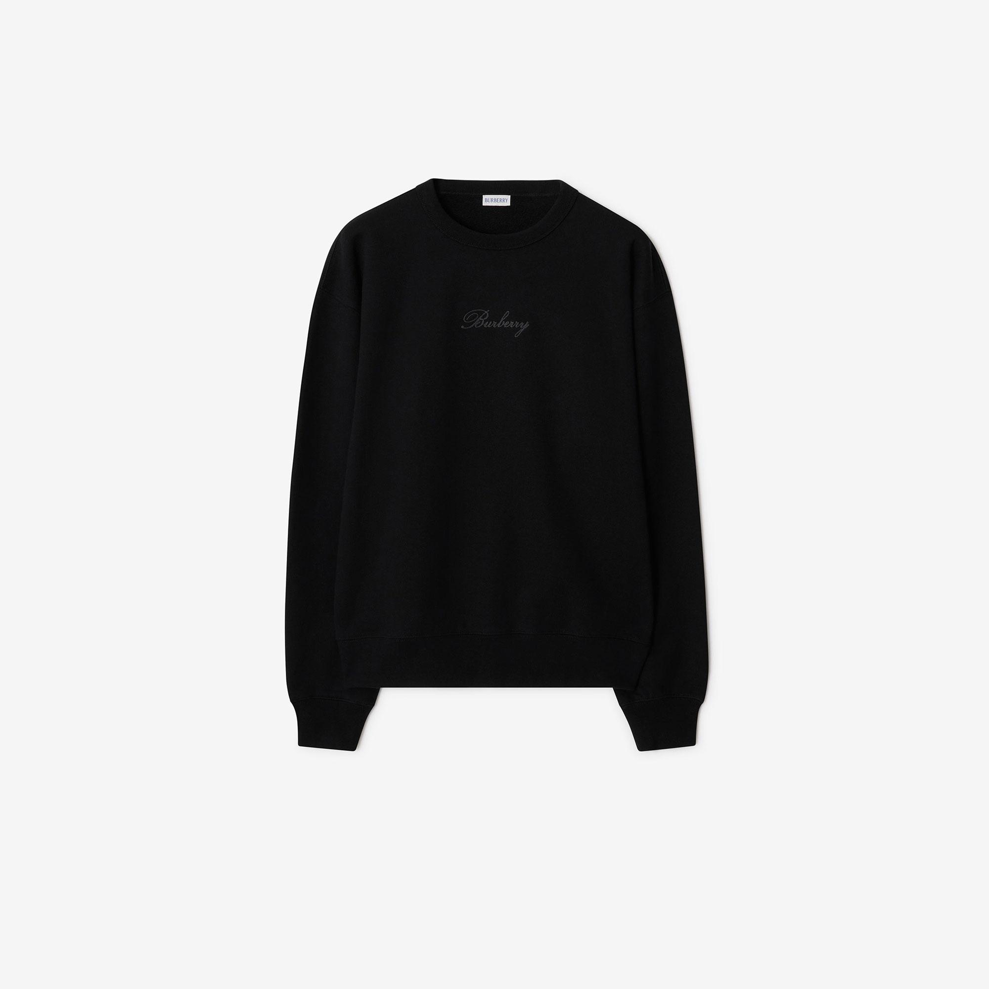 Burberry Rowan Erkek Siyah Hoodie