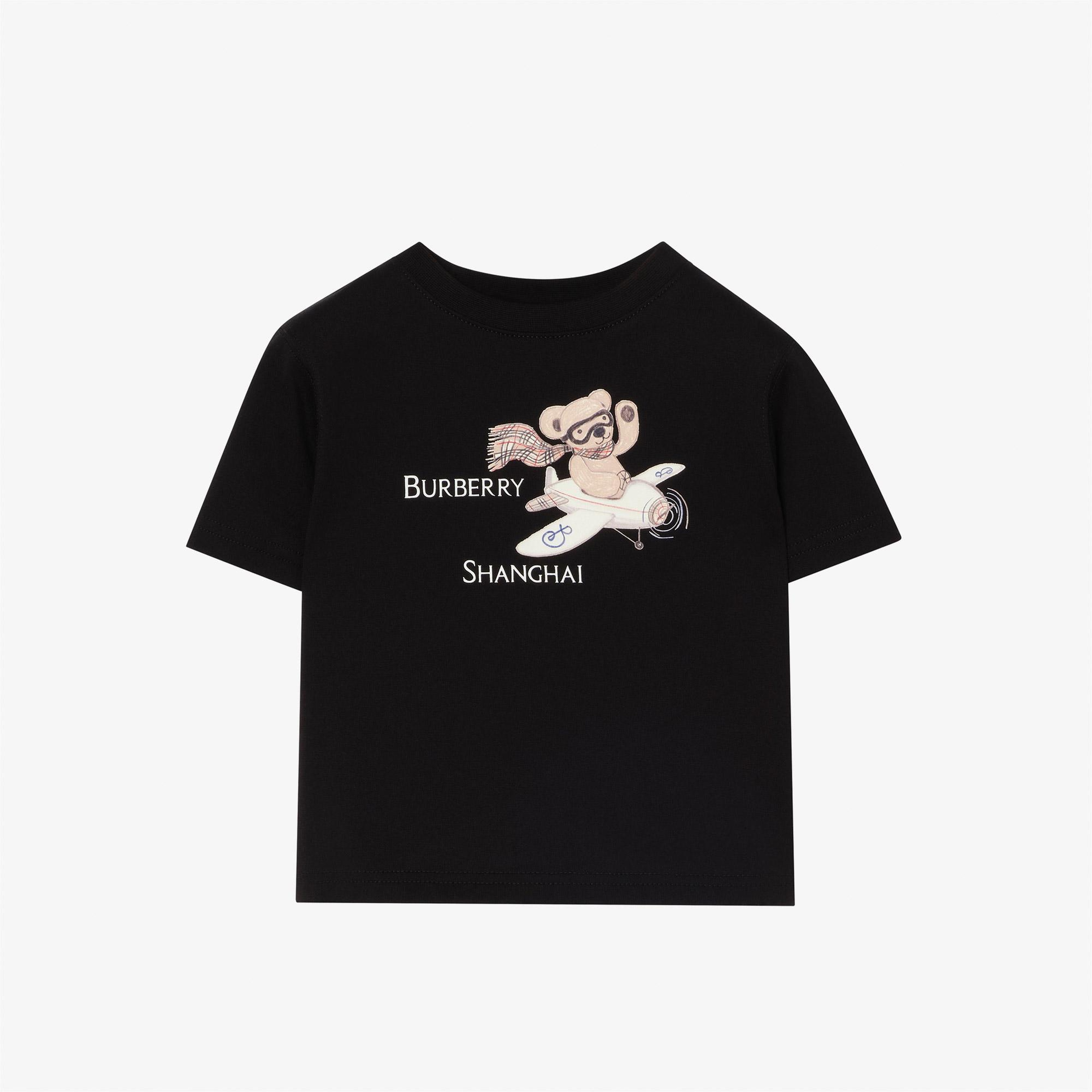 Burberry Cedar Shangh Çocuk Siyah T-Shirt