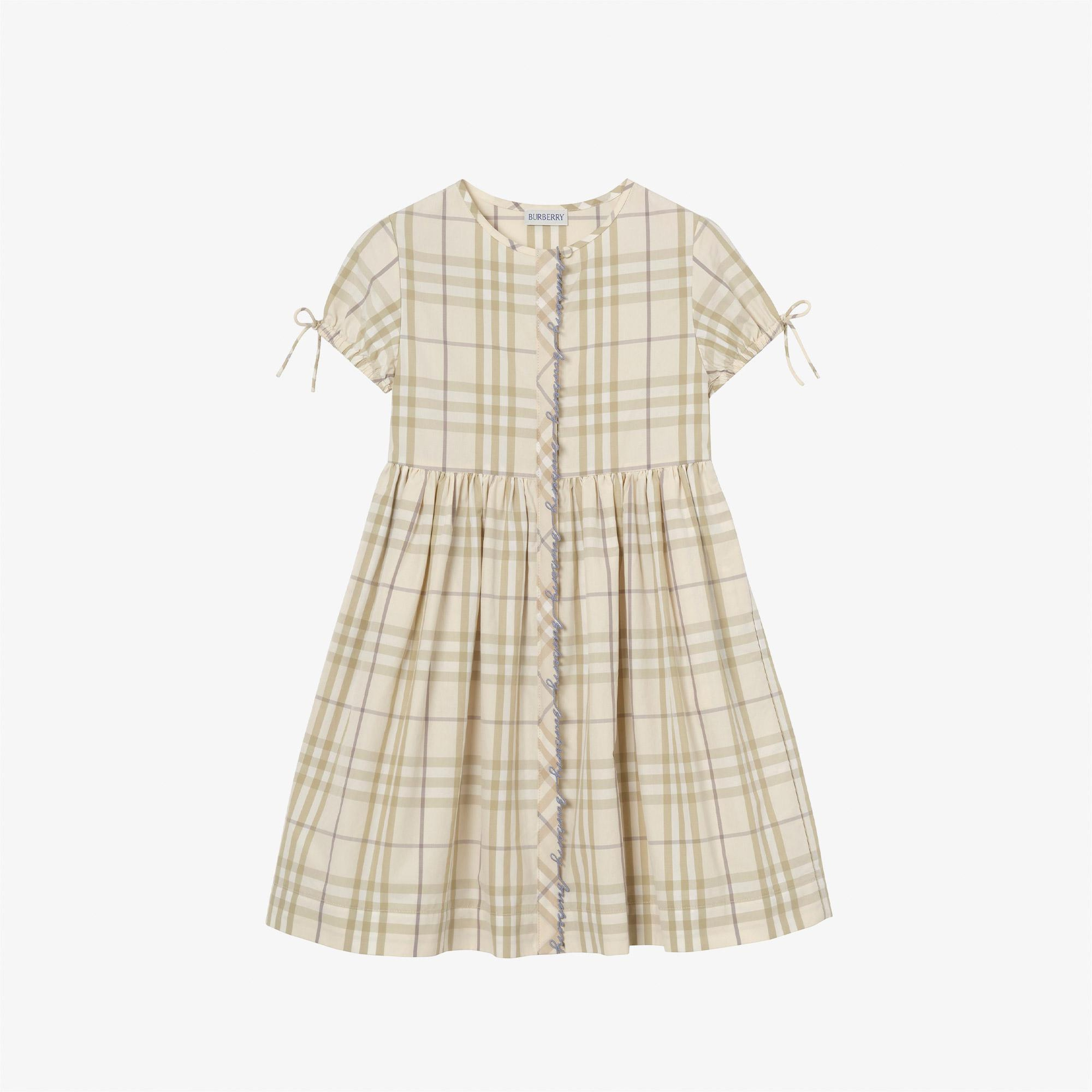 Burberry Check Josie Çocuk Krem Elbise