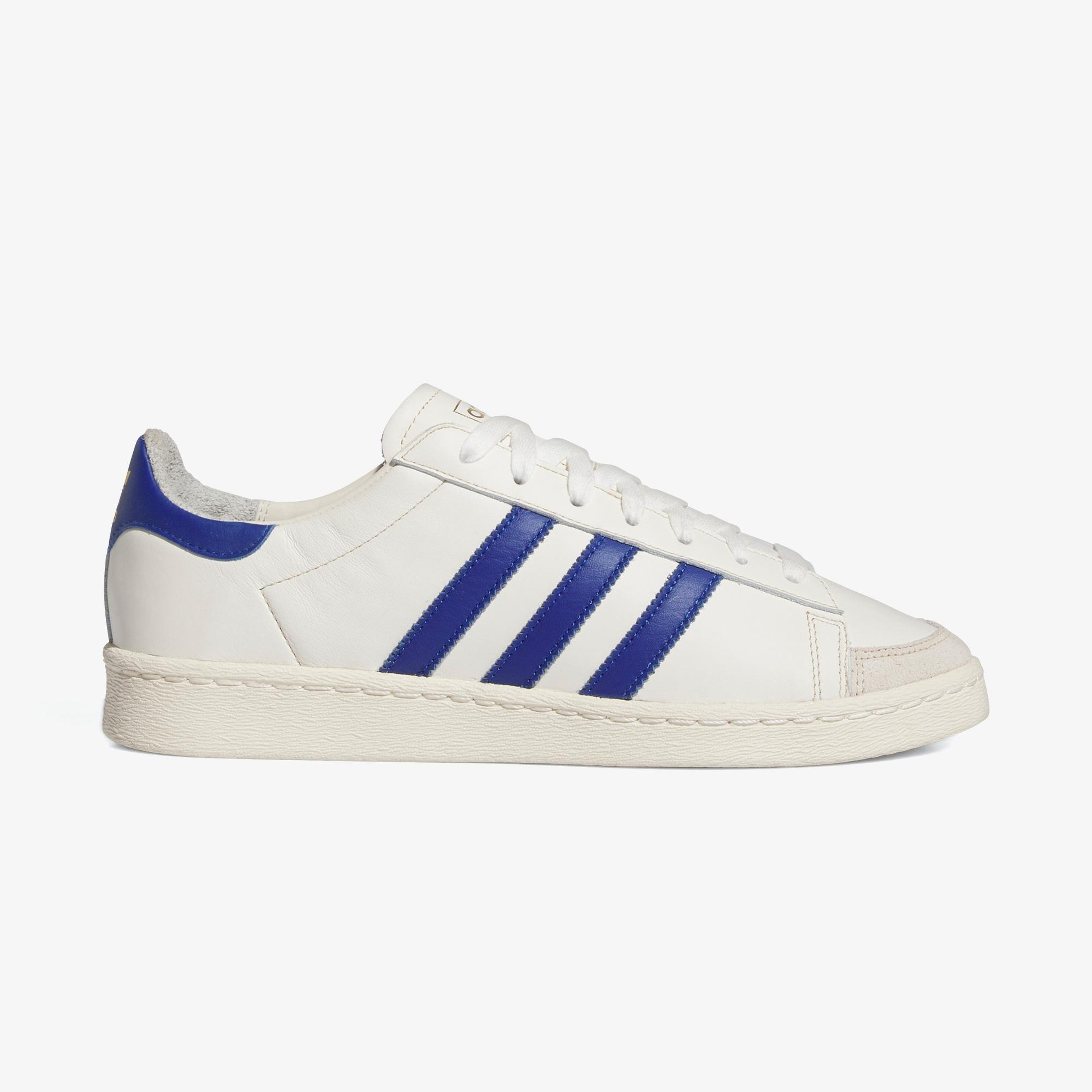 adidas Jabbar Lo Unisex Beyaz Spor Ayakkabı