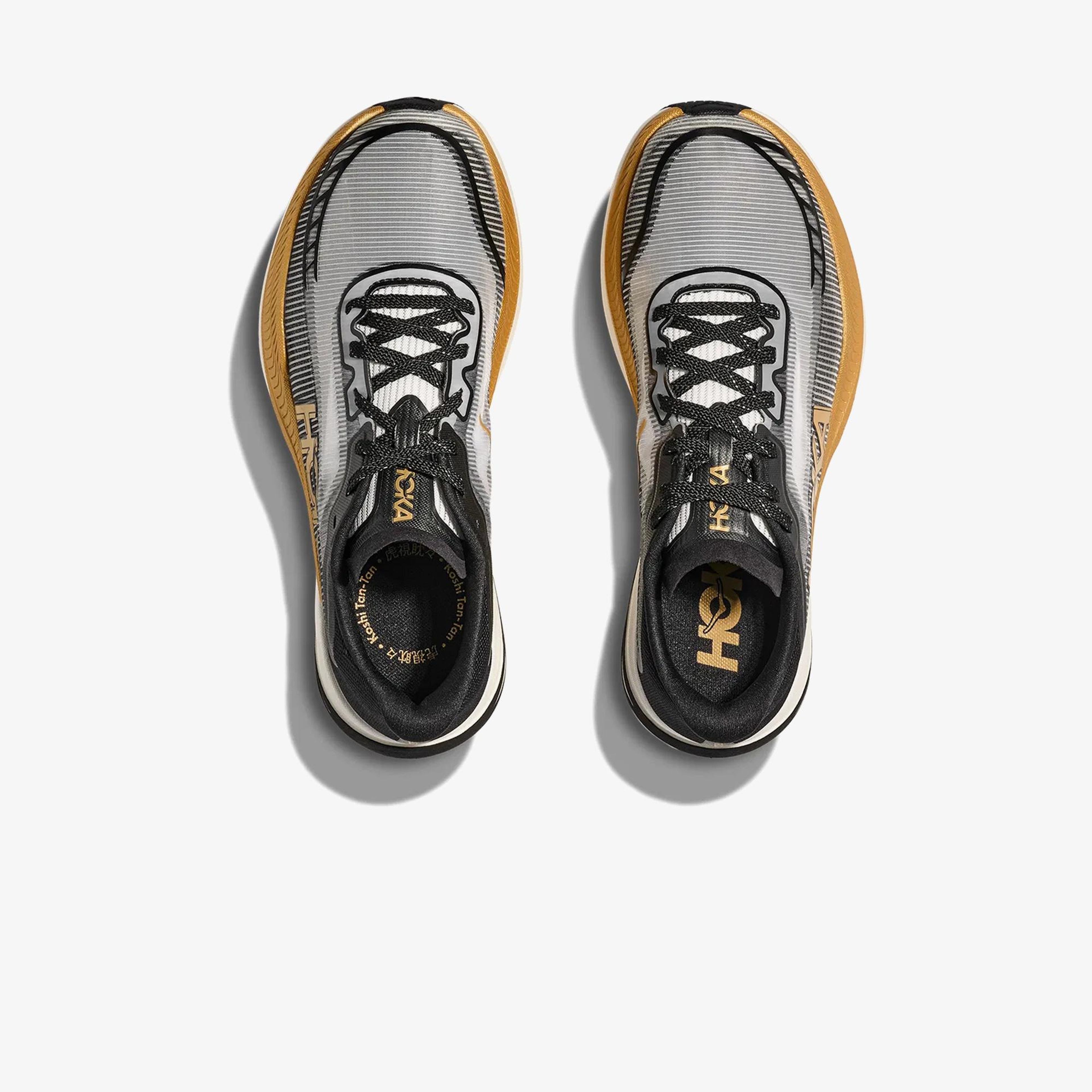 Hoka Cielo X1 2.0 Unisex Siyah Koşu Ayakkabısı