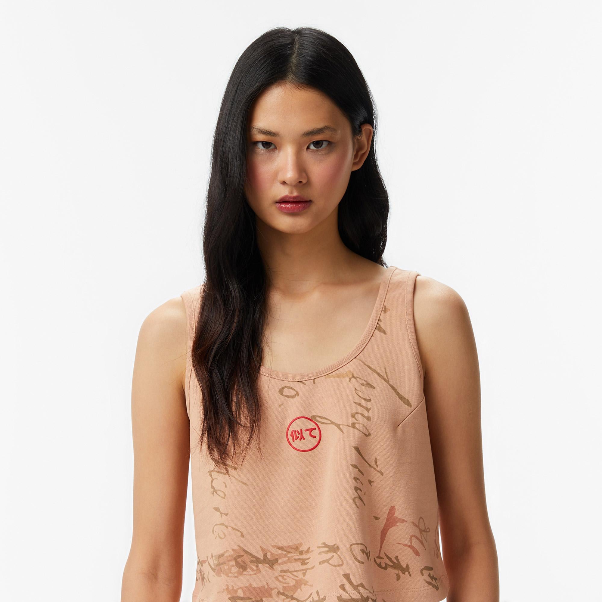 UNITED4 Regular Fit Kadın Pembe Atlet