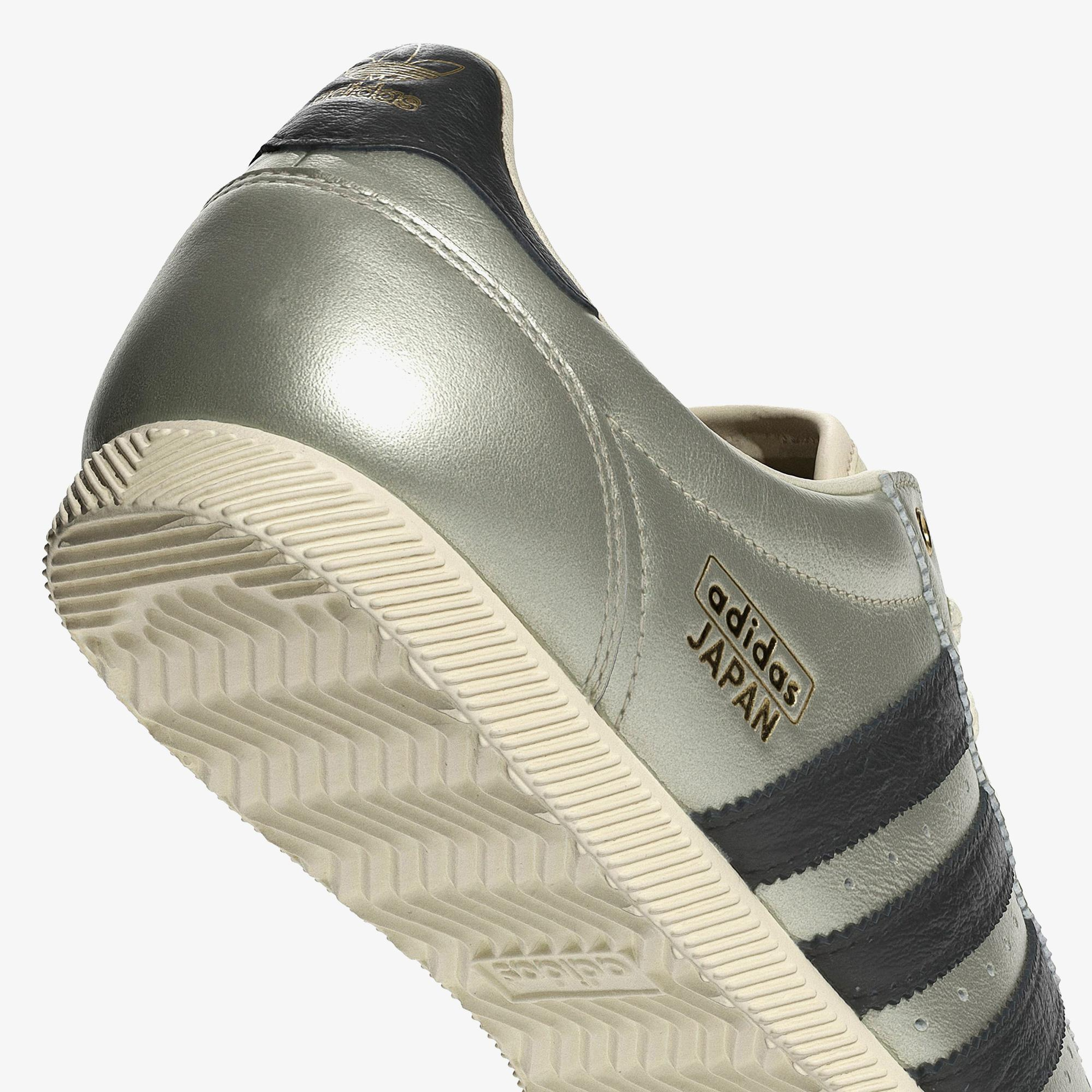 adidas Japan Kadın Bej Spor Ayakkabı