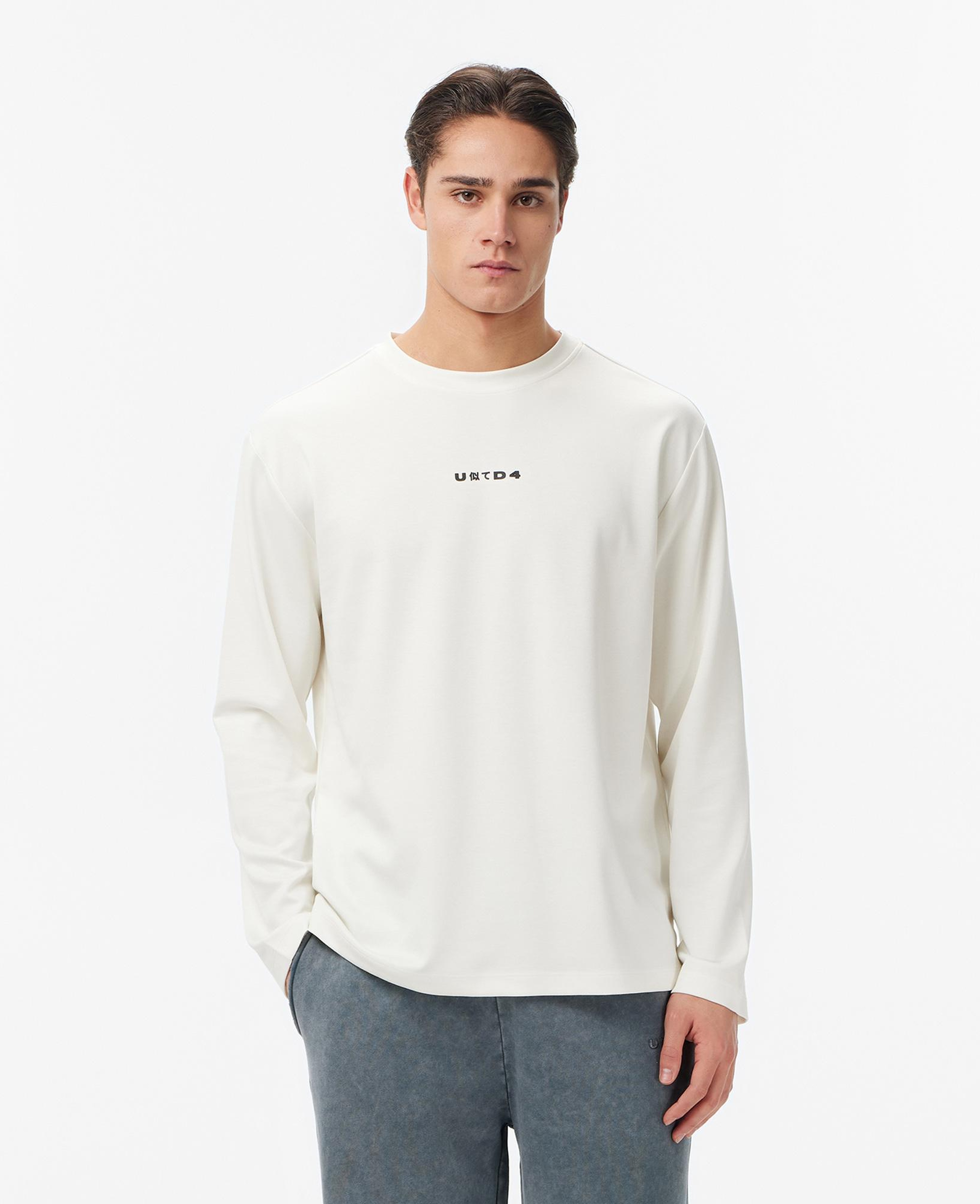 UNITED4 Essentials Erkek Bej T-Shirt
