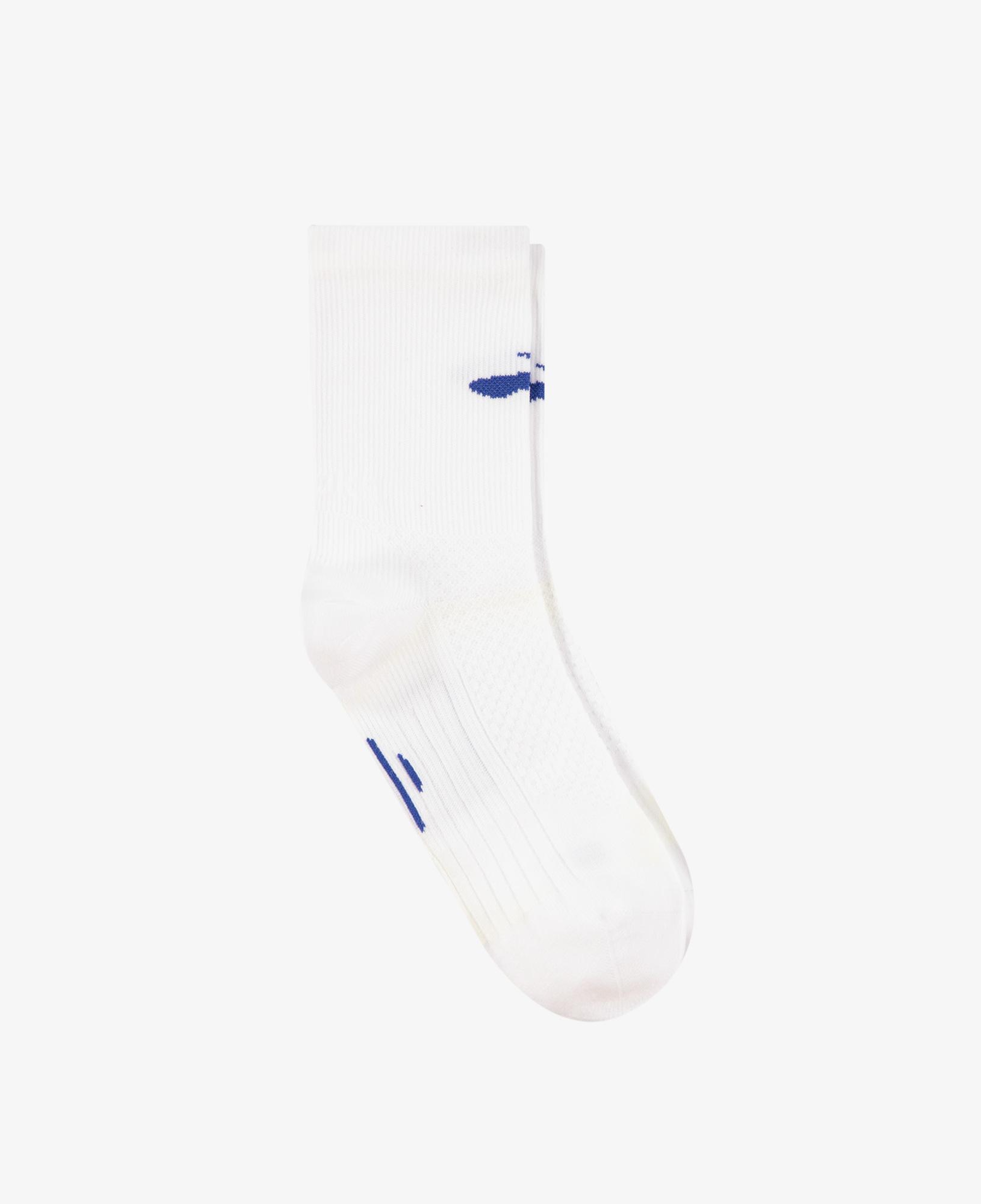 Brooks Elite Unisex Beyaz Koşu Çorabı