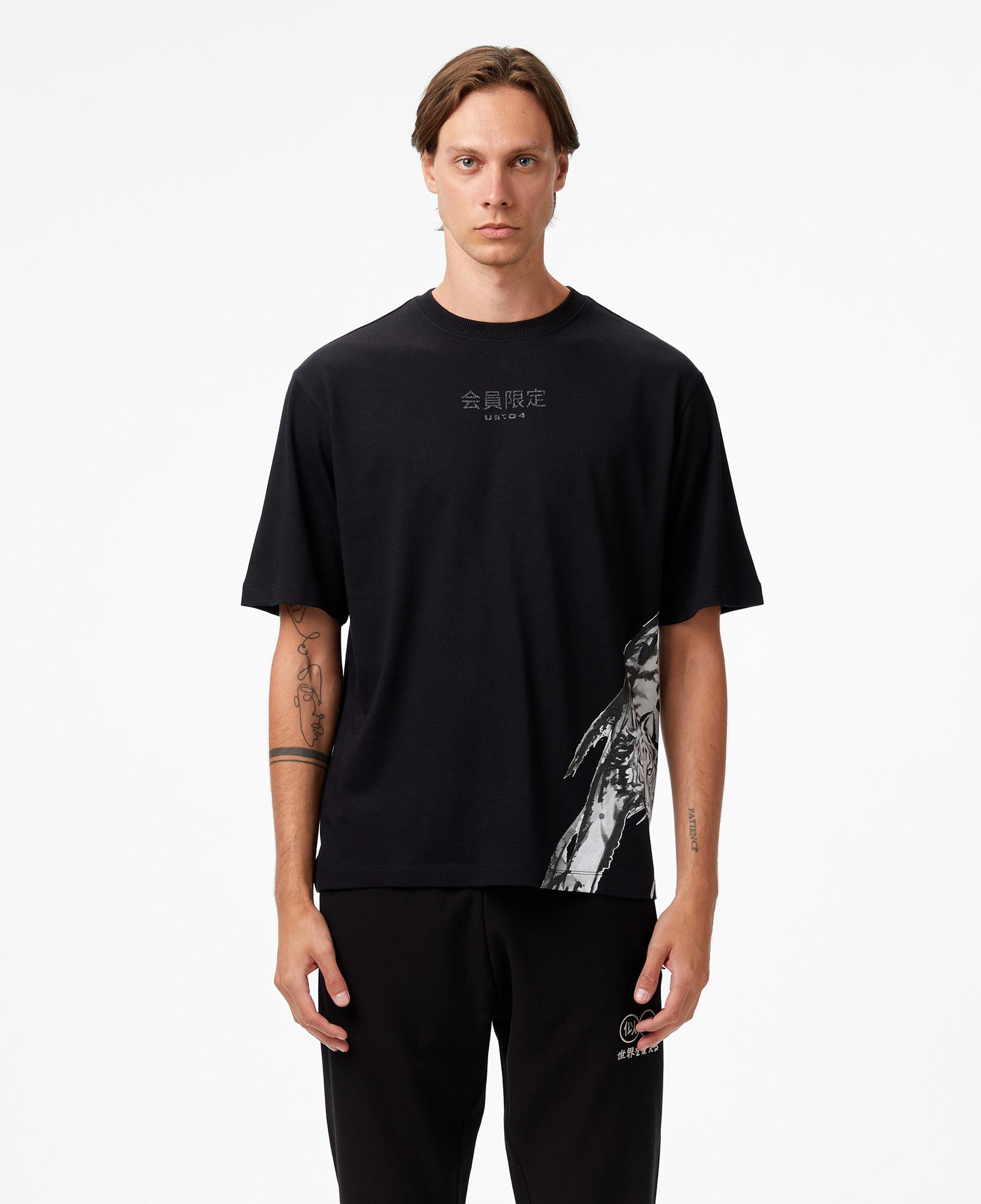 United4 Classic Erkek Siyah T-Shirt