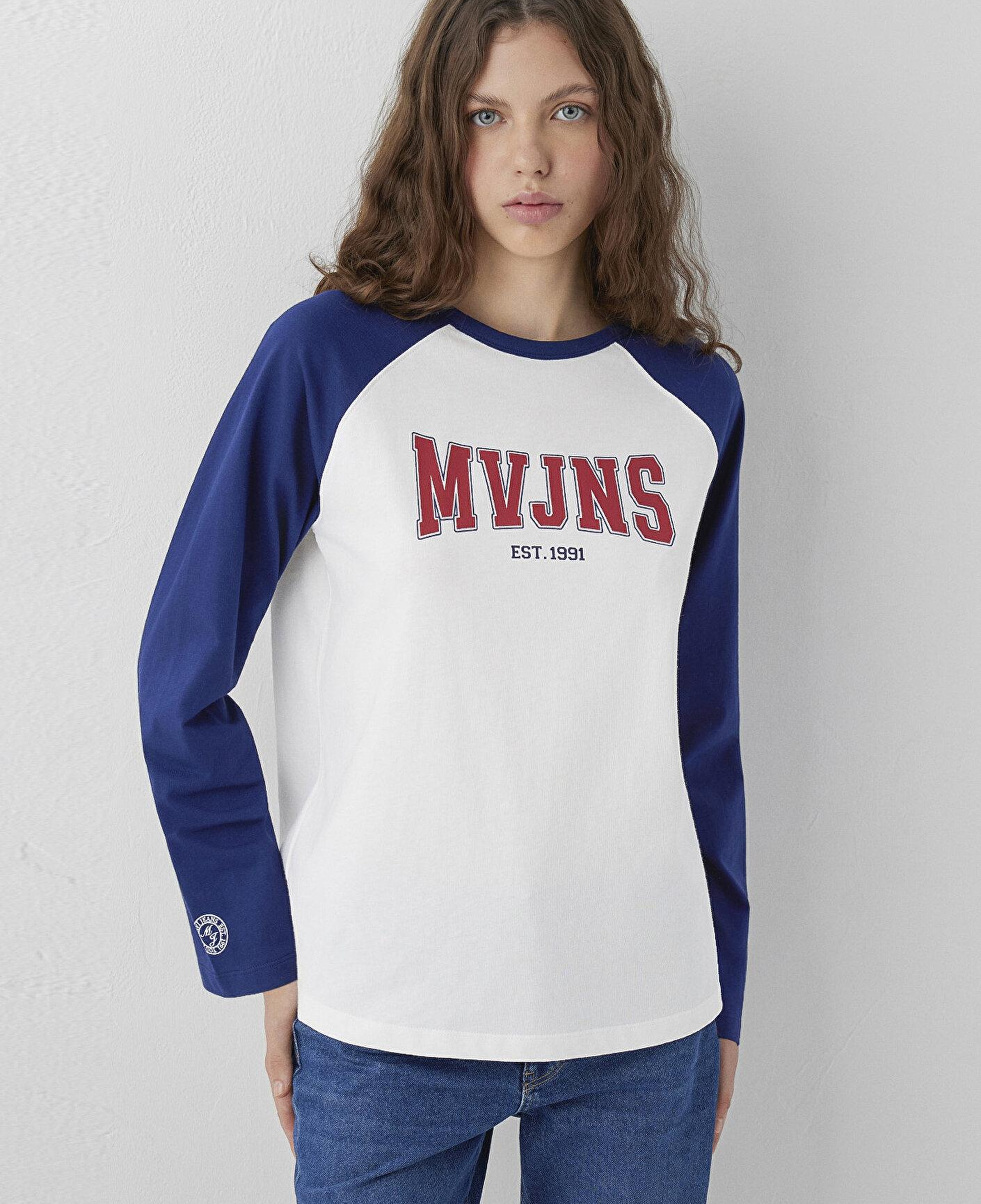 Mavi MVJNS Baskılı Ekru Tişört Loose Fit / Bol Rahat Kesim 1620094-70057