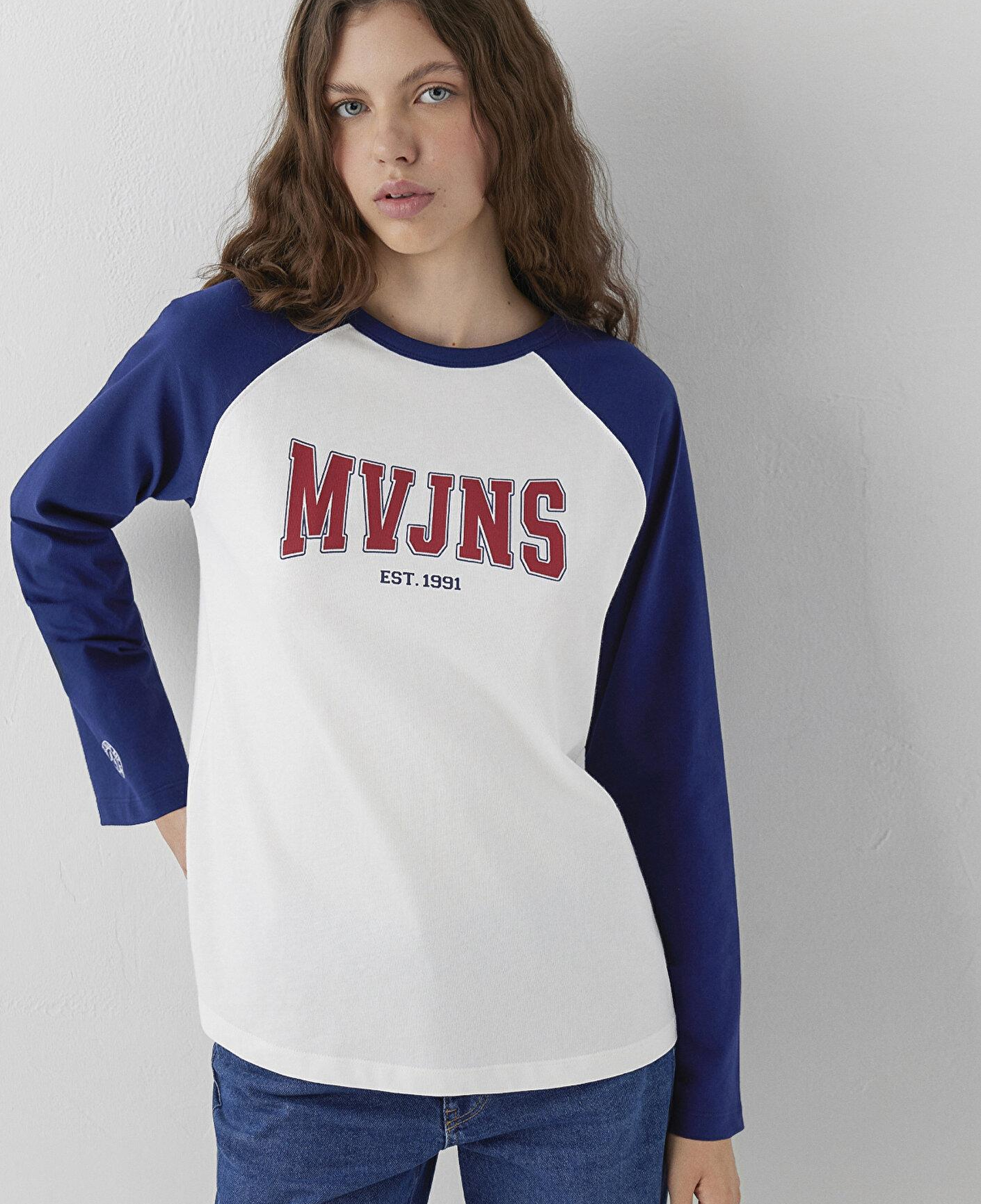 Mavi MVJNS Baskılı Ekru Tişört Loose Fit / Bol Rahat Kesim 1620094-70057