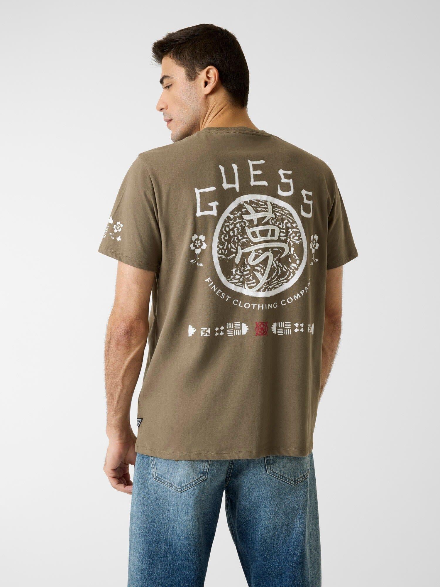 Japanese Erkek Regular Fit T-Shirt