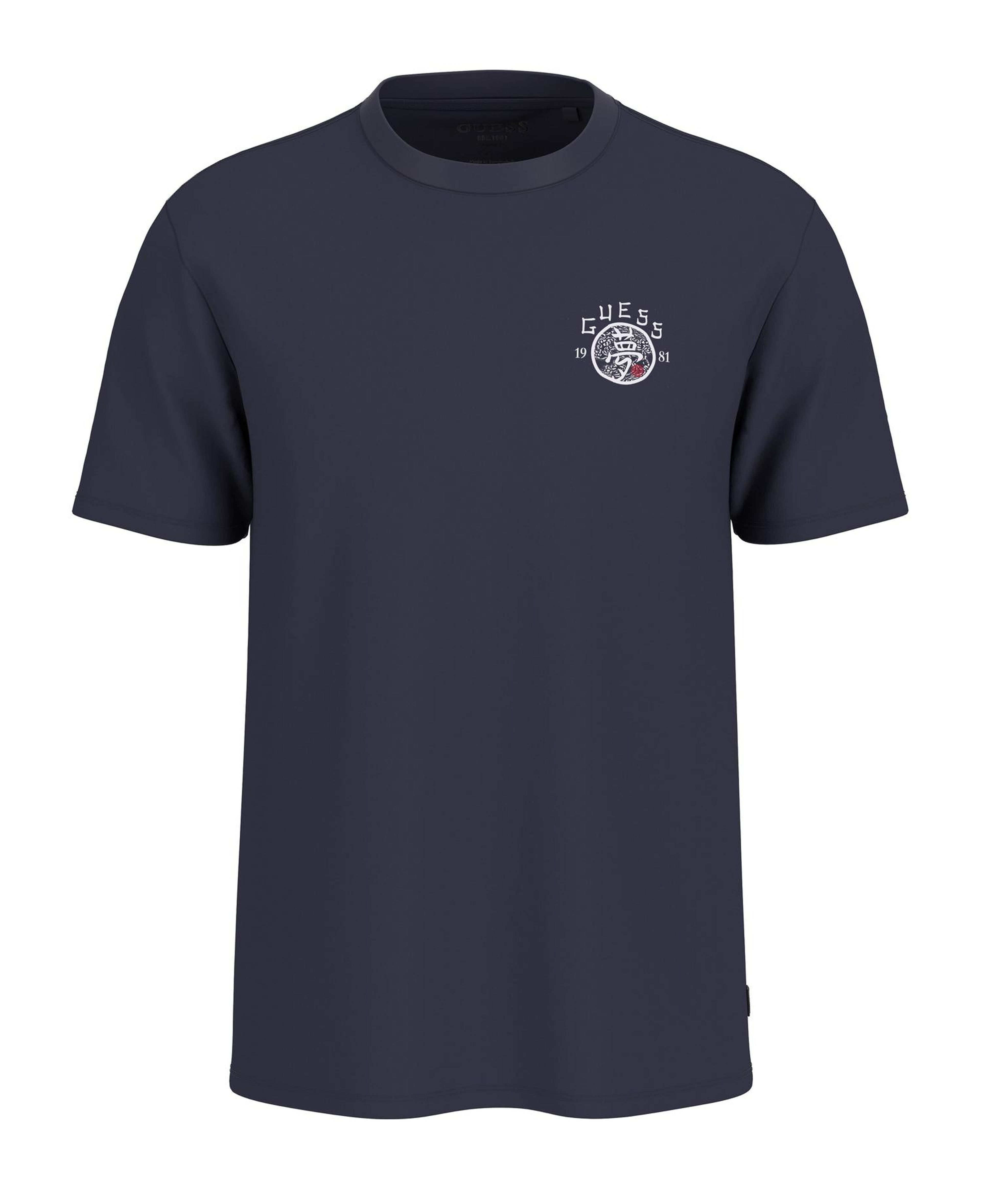 Japanese Erkek Regular Fit T-Shirt