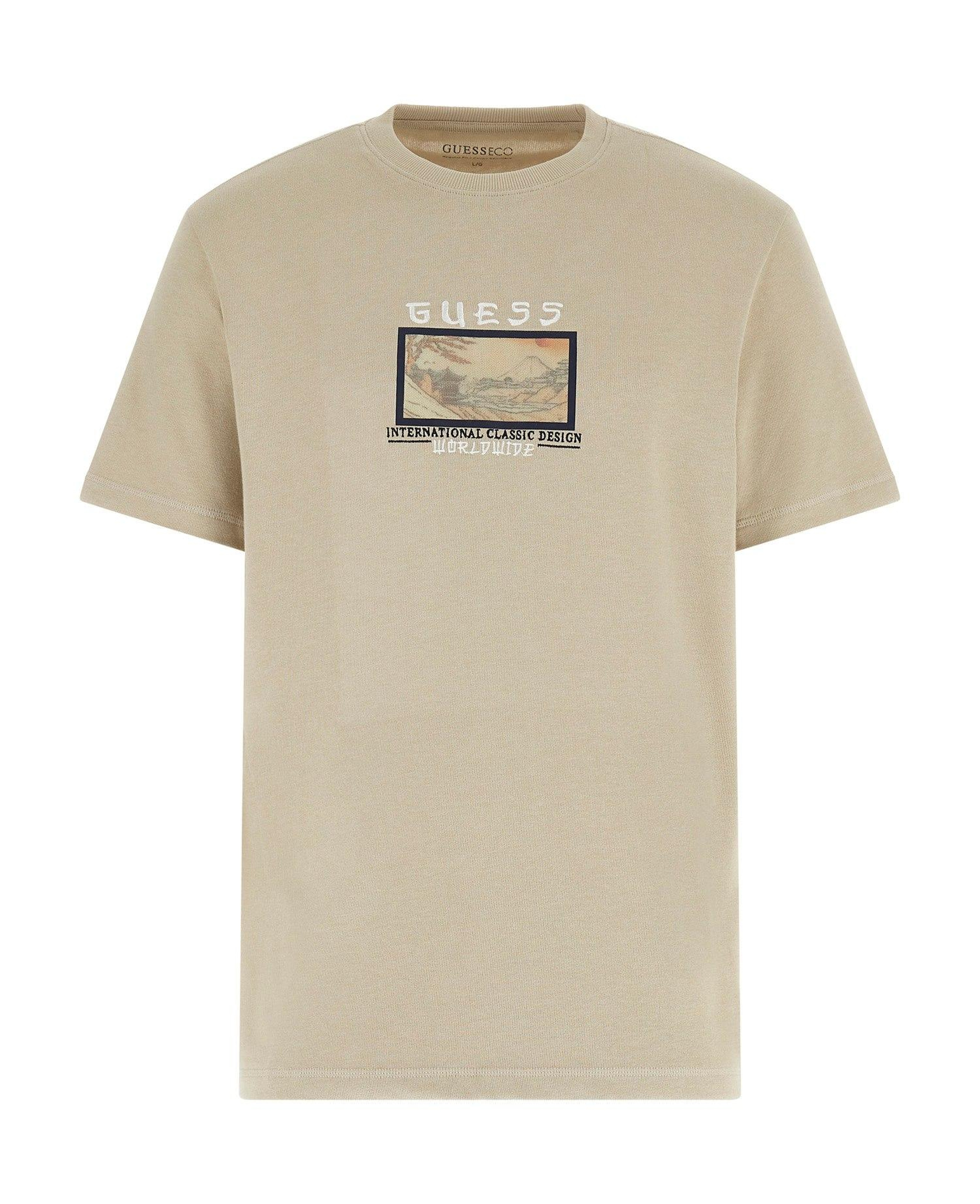 Jersey Erkek Modal Karışımlı Regular Fit T-Shirt