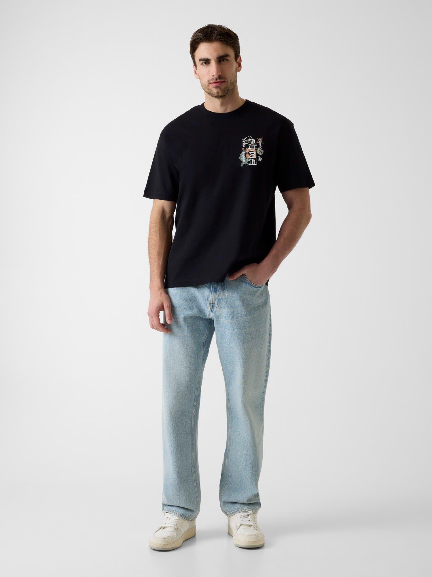 Jersey Erkek Oversize Fit T-Shirt