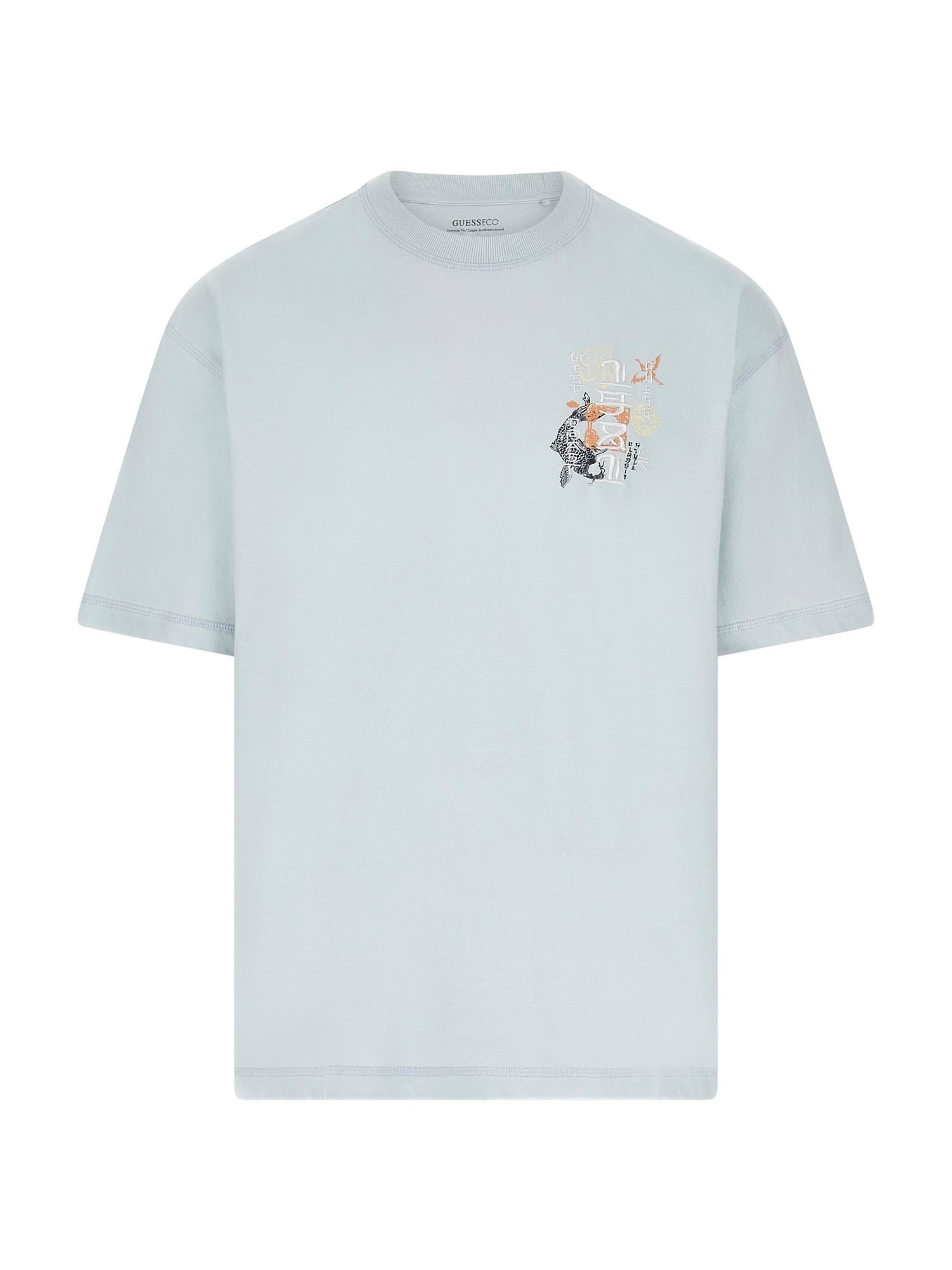 Jersey Erkek Oversize Fit T-Shirt