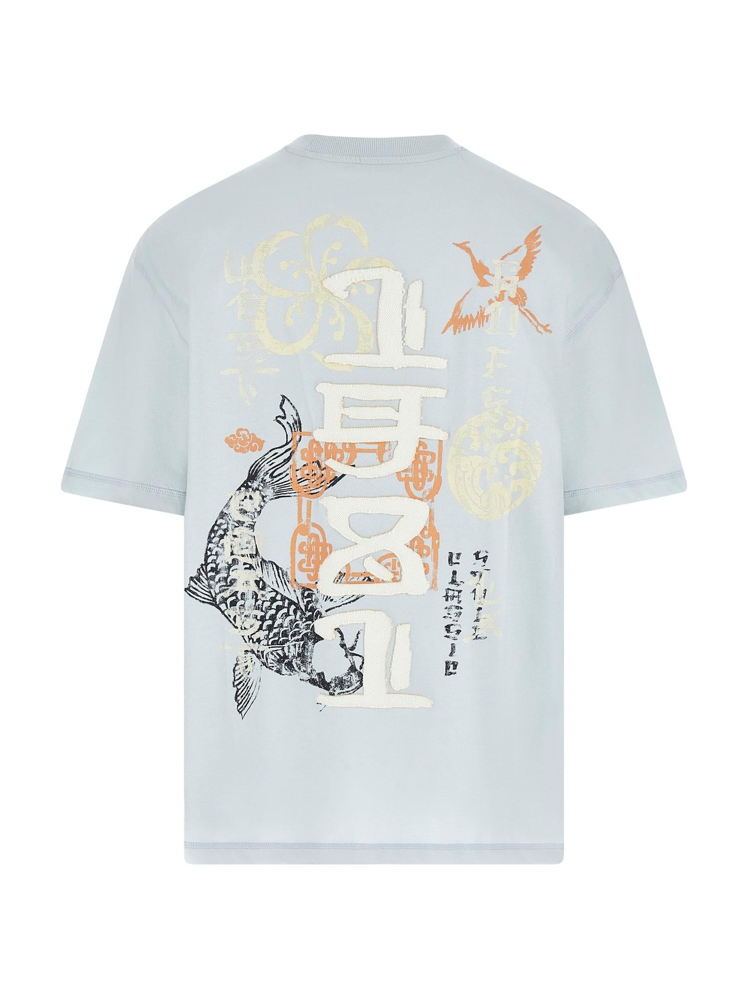 Jersey Erkek Oversize Fit T-Shirt