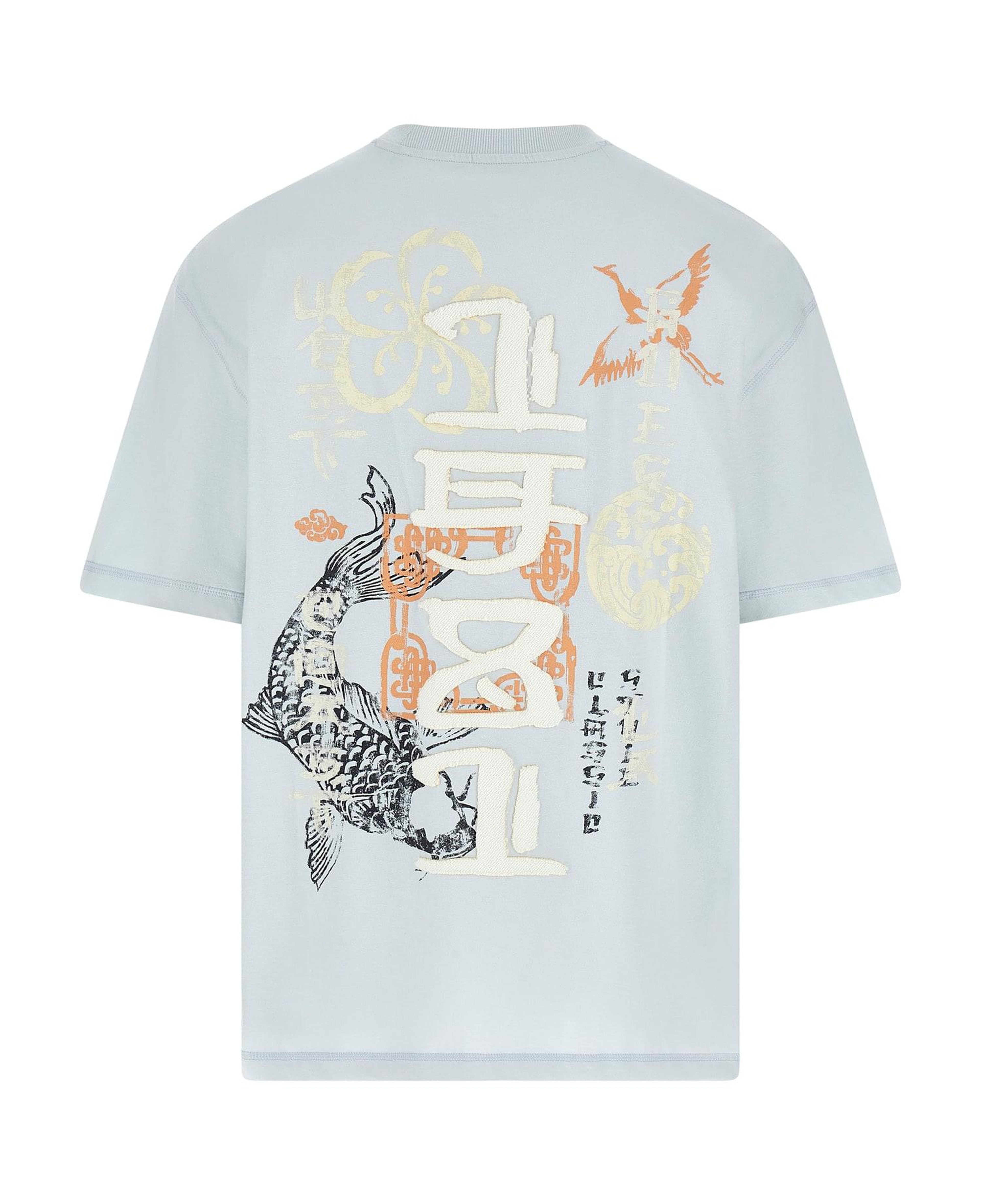 Jersey Erkek Oversize Fit T-Shirt