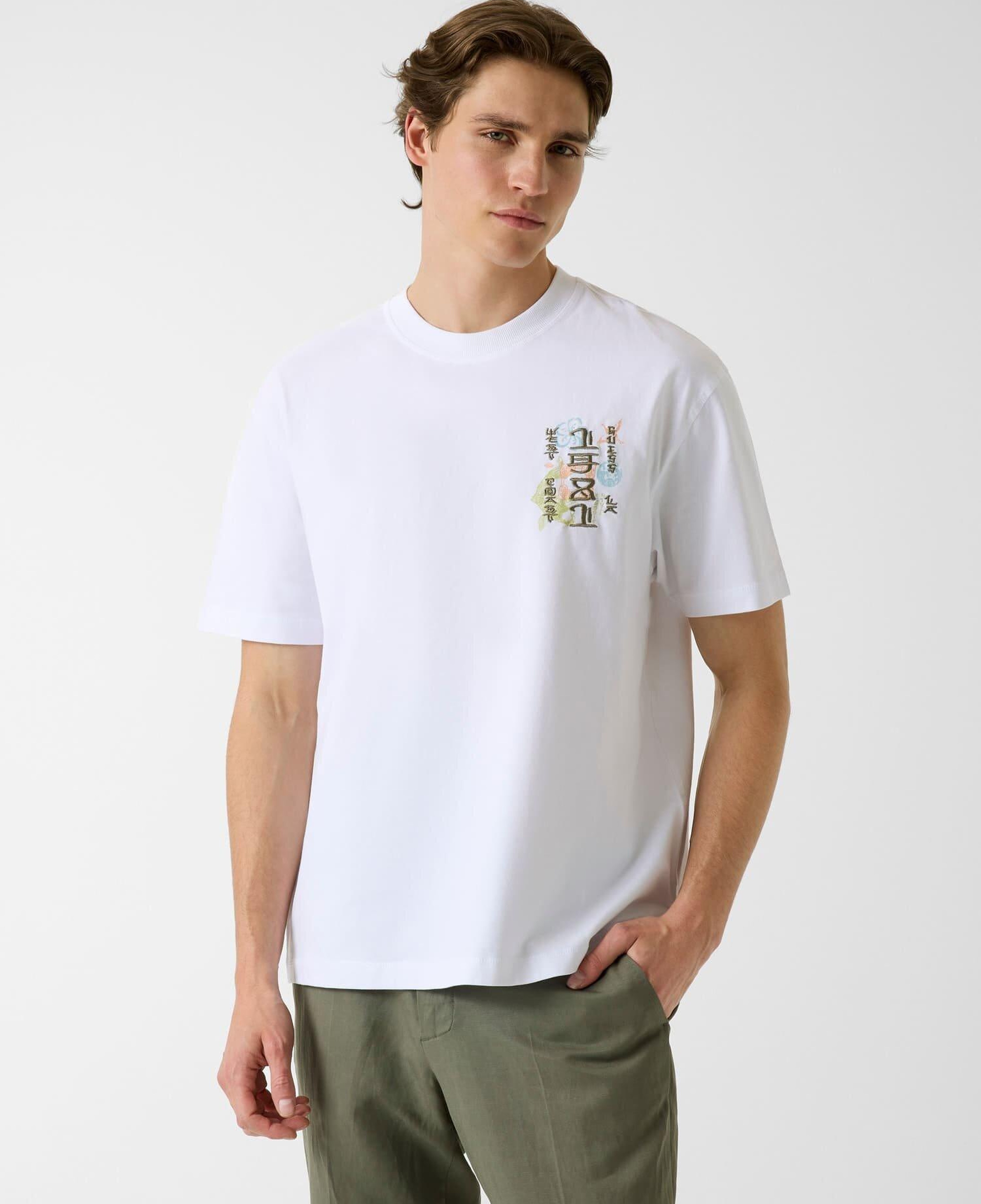 Jersey Erkek Oversize Fit T-Shirt