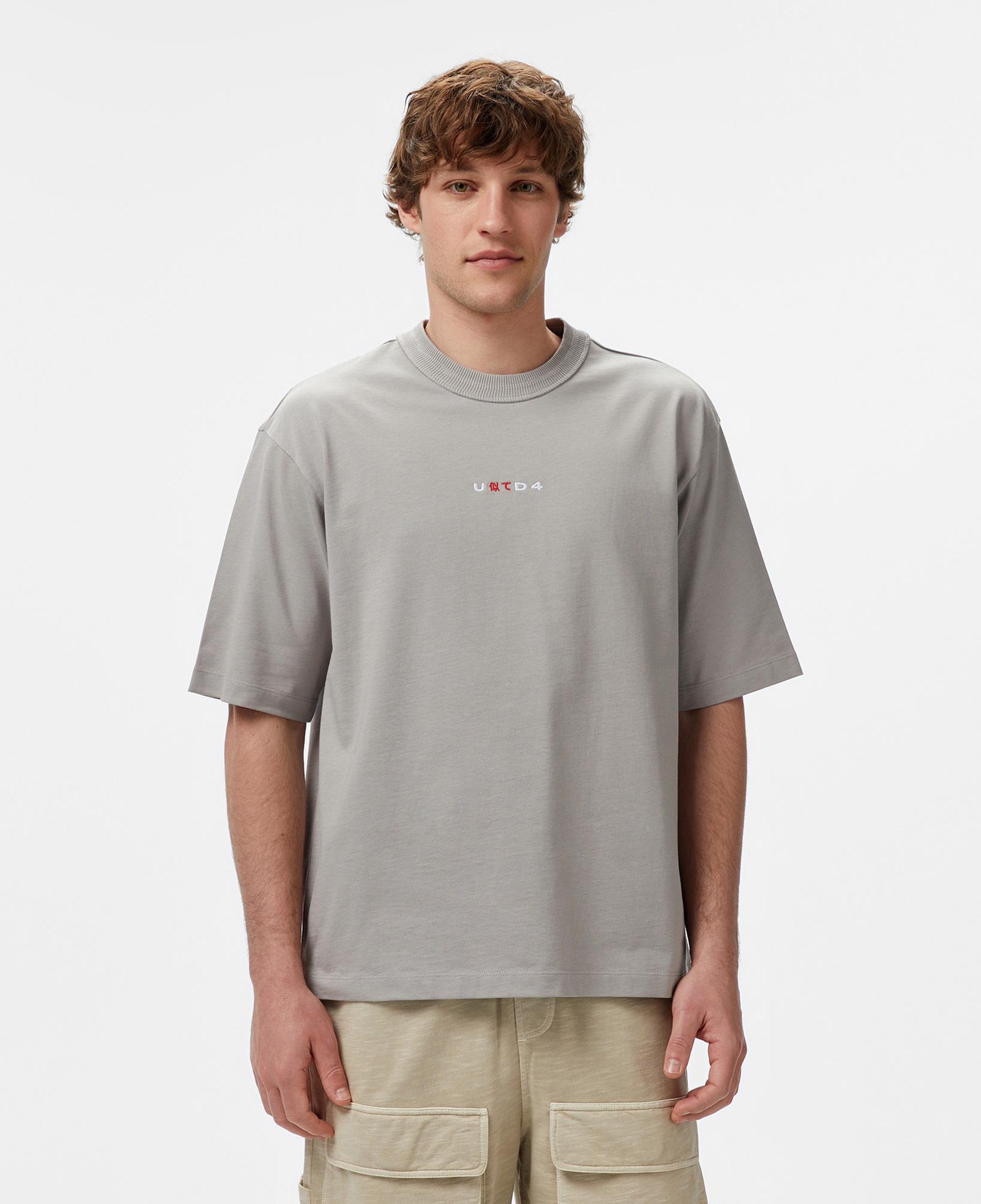UNITED4 Miyawa Erkek Gri T-Shirt