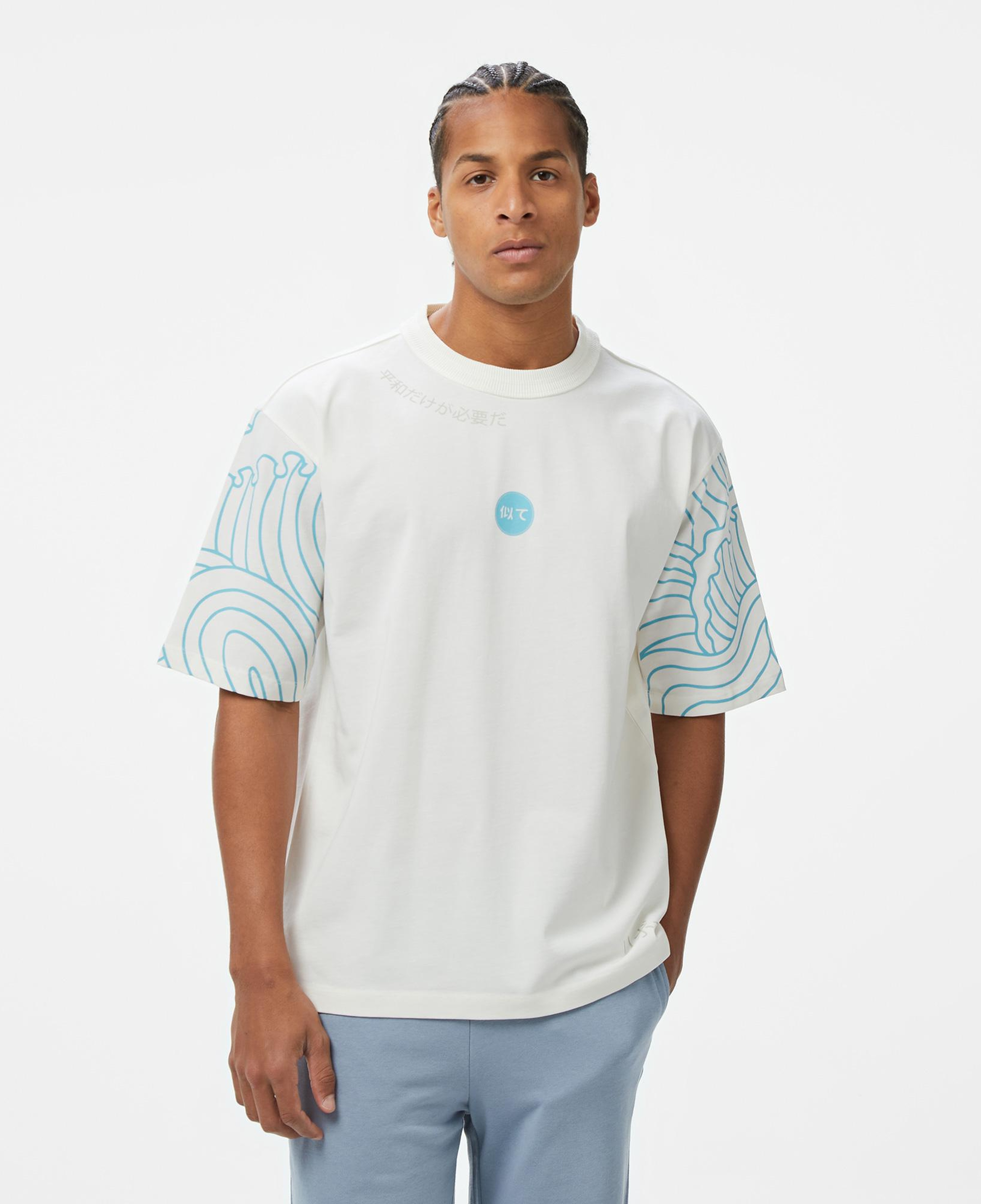 UNITED4 Comfort Erkek Beyaz T-Shirt