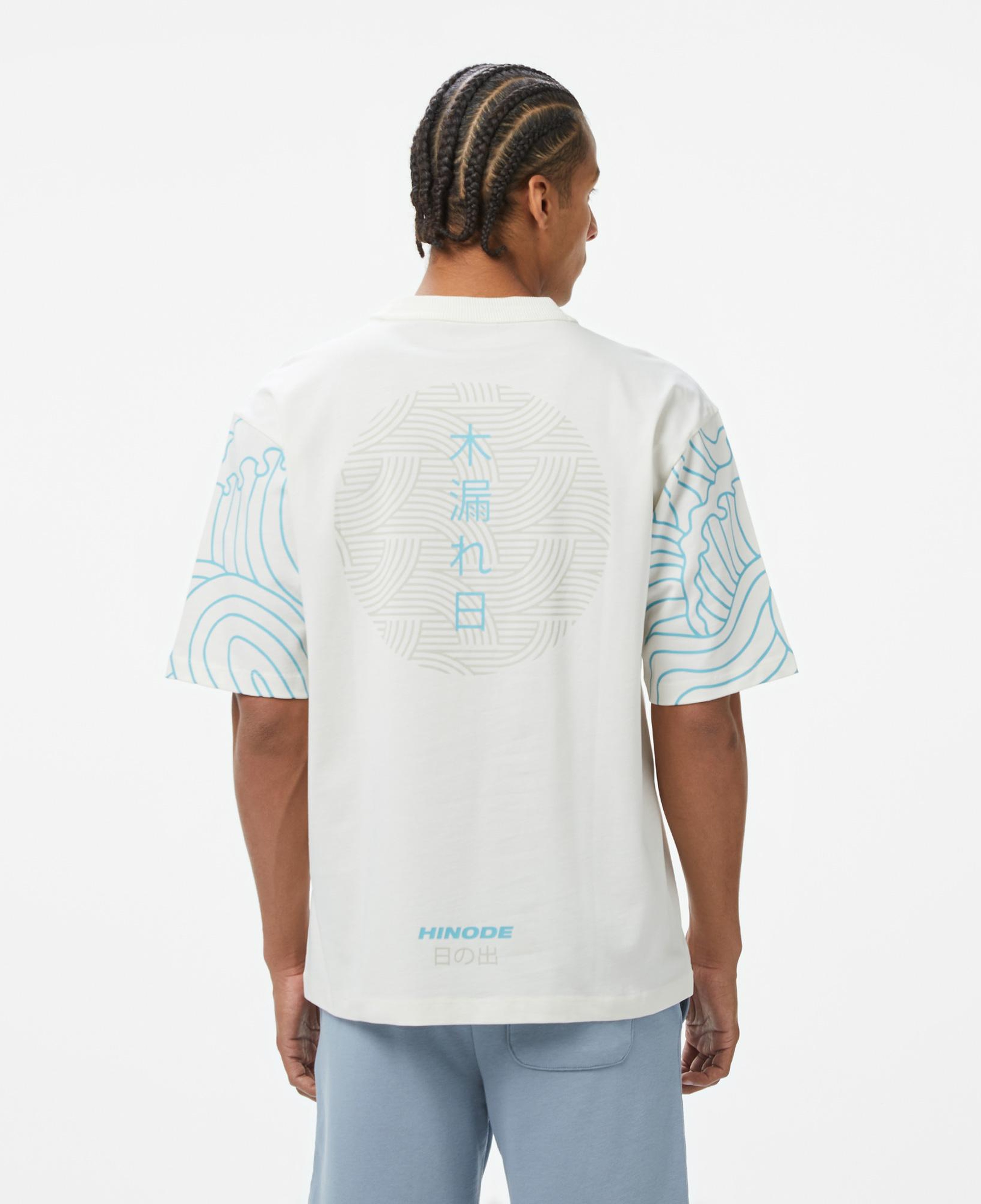 UNITED4 Comfort Erkek Beyaz T-Shirt