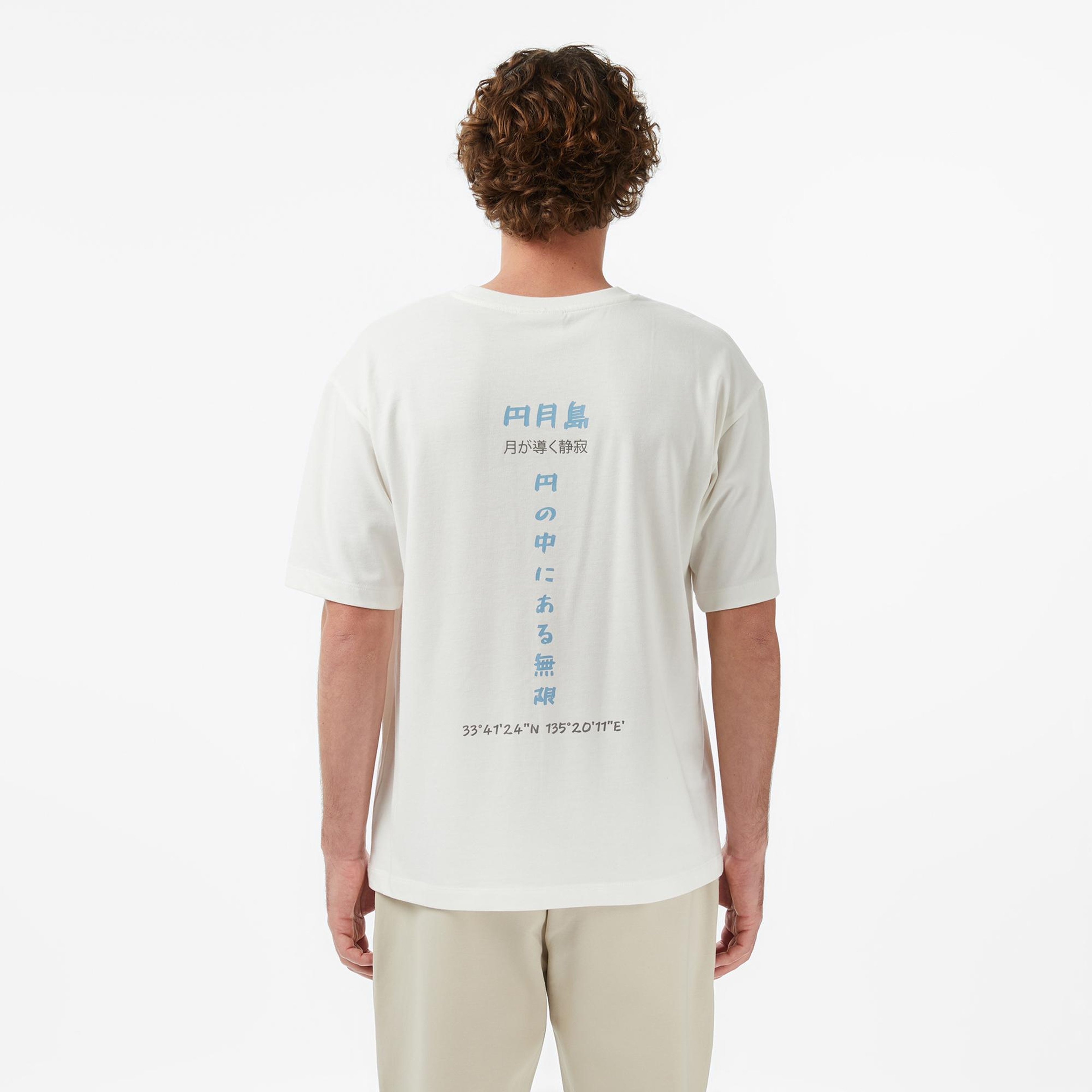 UNITED4 Regular Fit Erkek Bej T-Shirt