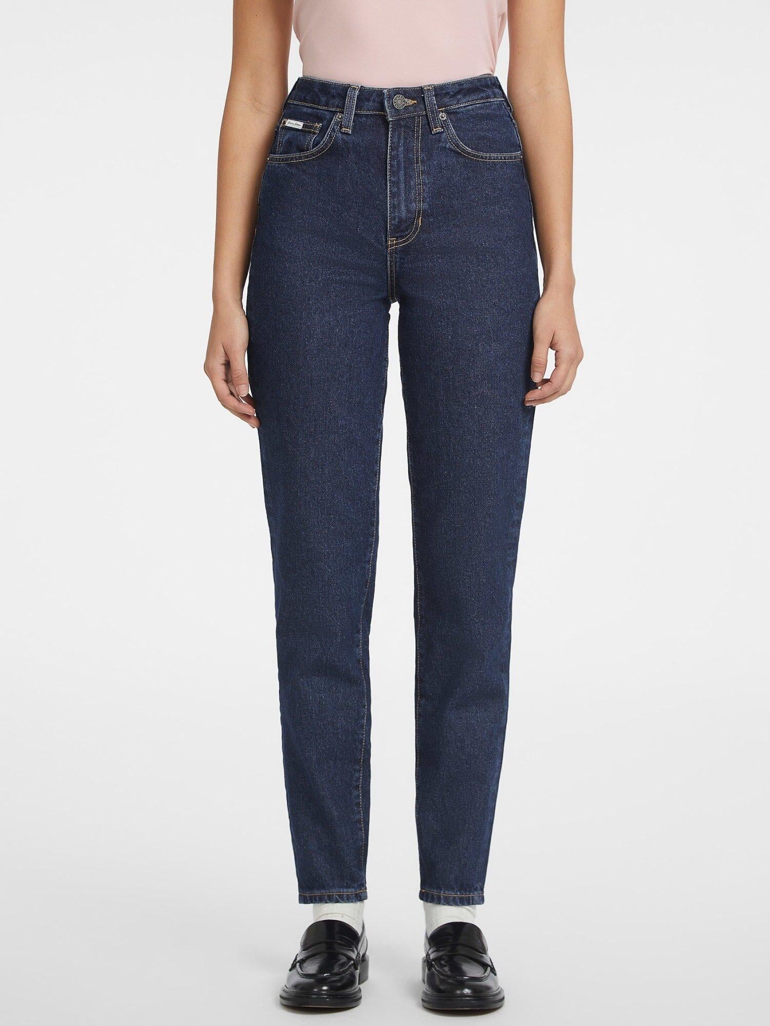 Guess Jeans Kadın Relaxed Fit Jean
