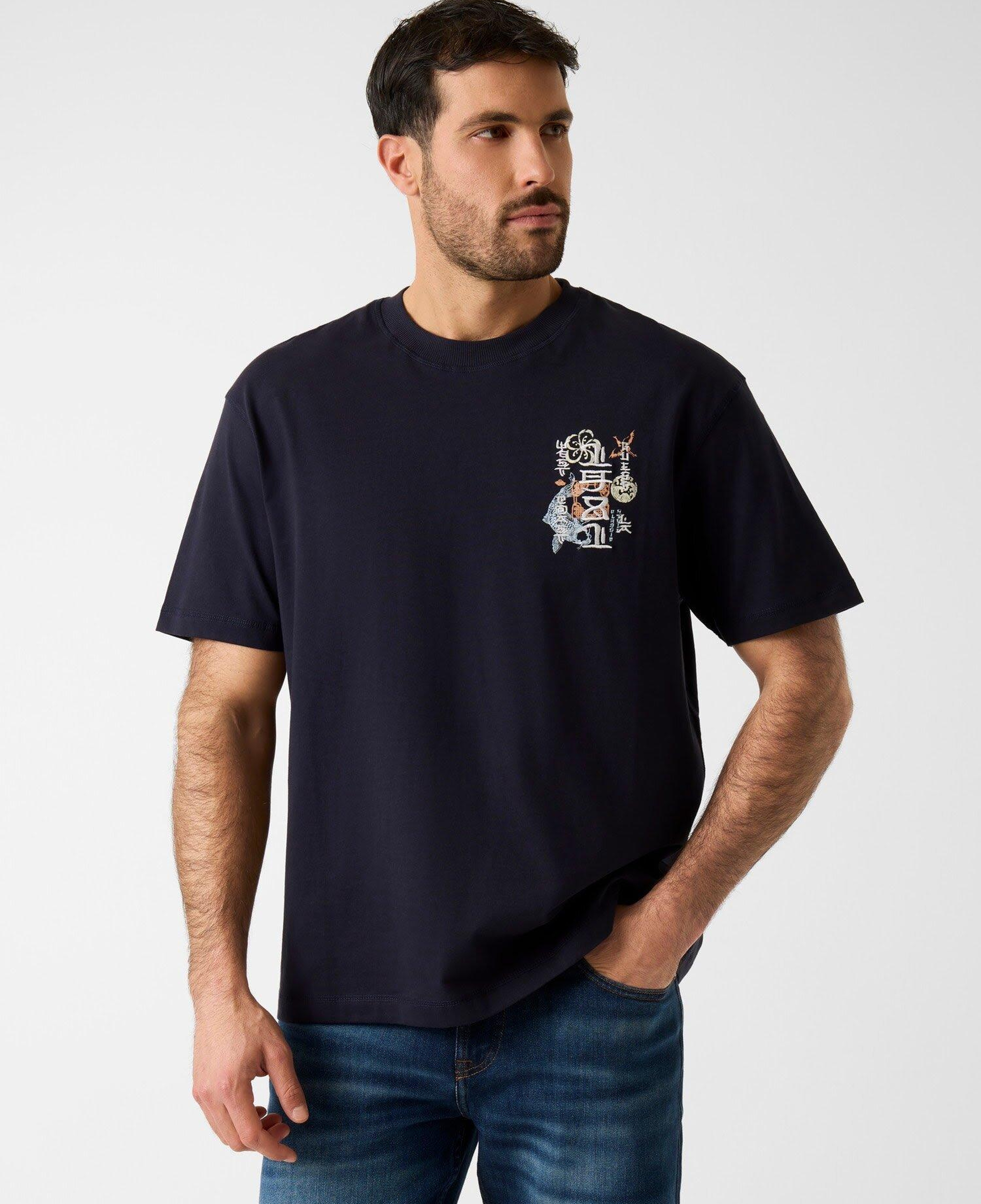 Jersey Erkek Oversize Fit T-Shirt